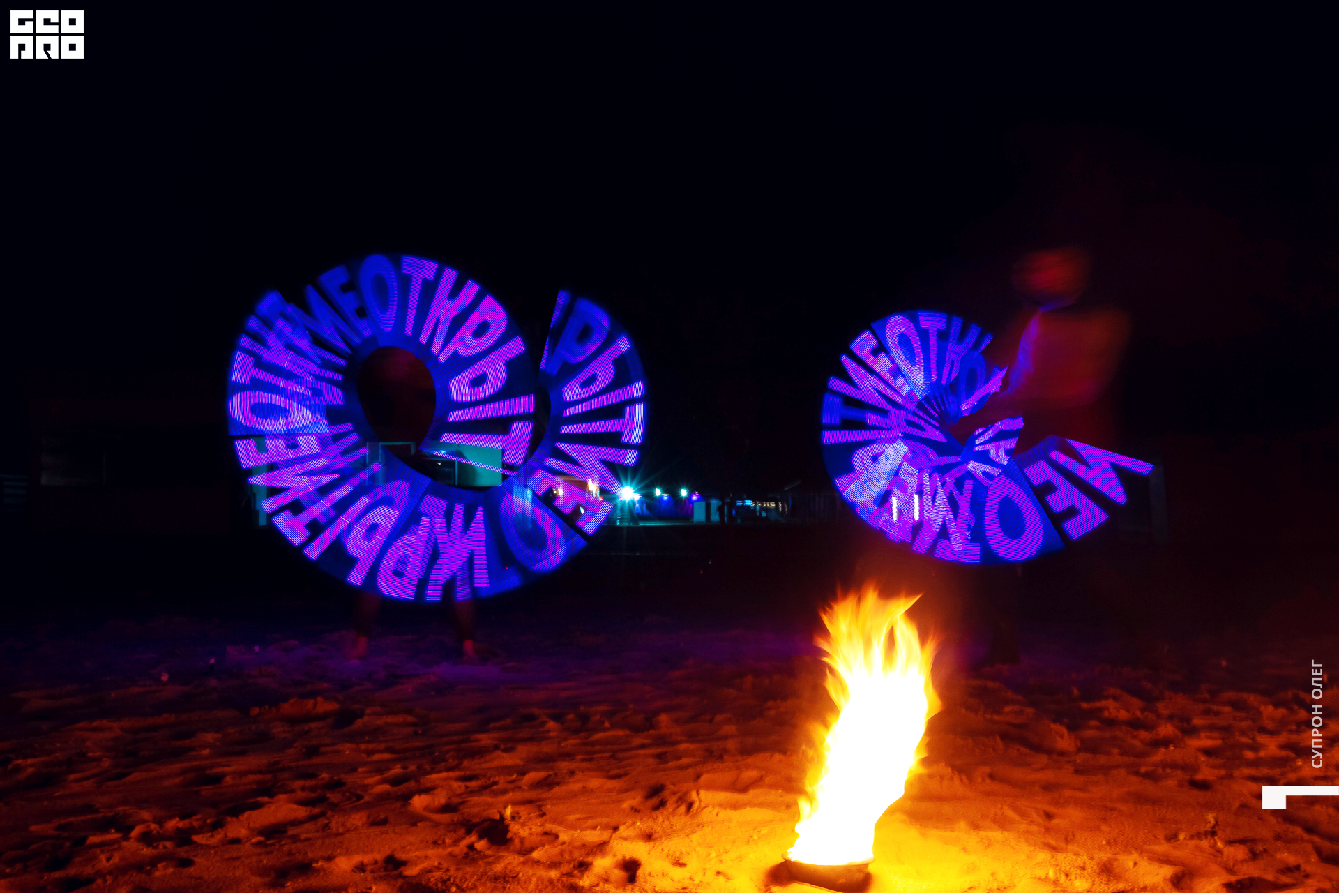 IMG_0925 копия.jpg