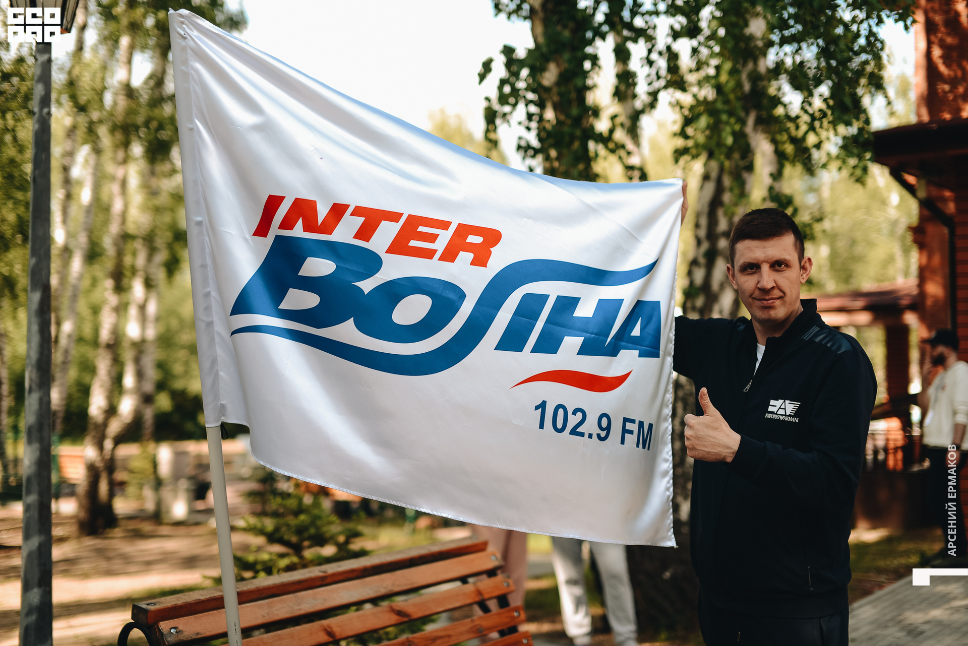 182 2022-06-11-170820_arseniyermakov.jpg