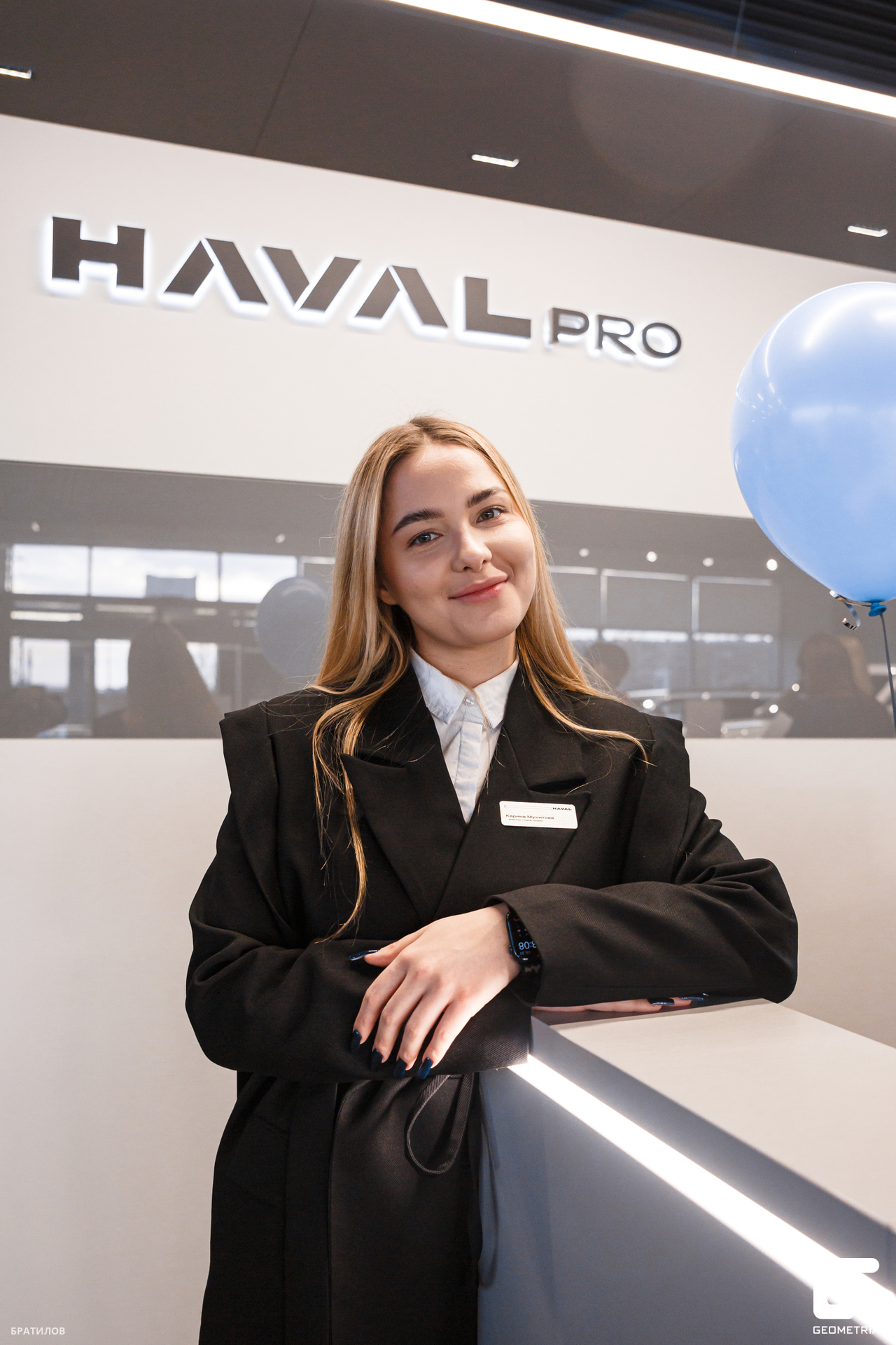 030 - 24-11-23 - 13-07-03 - Bratilov.jpg