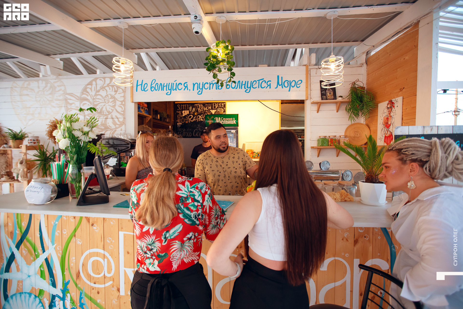 IMG_0214 копия.jpg