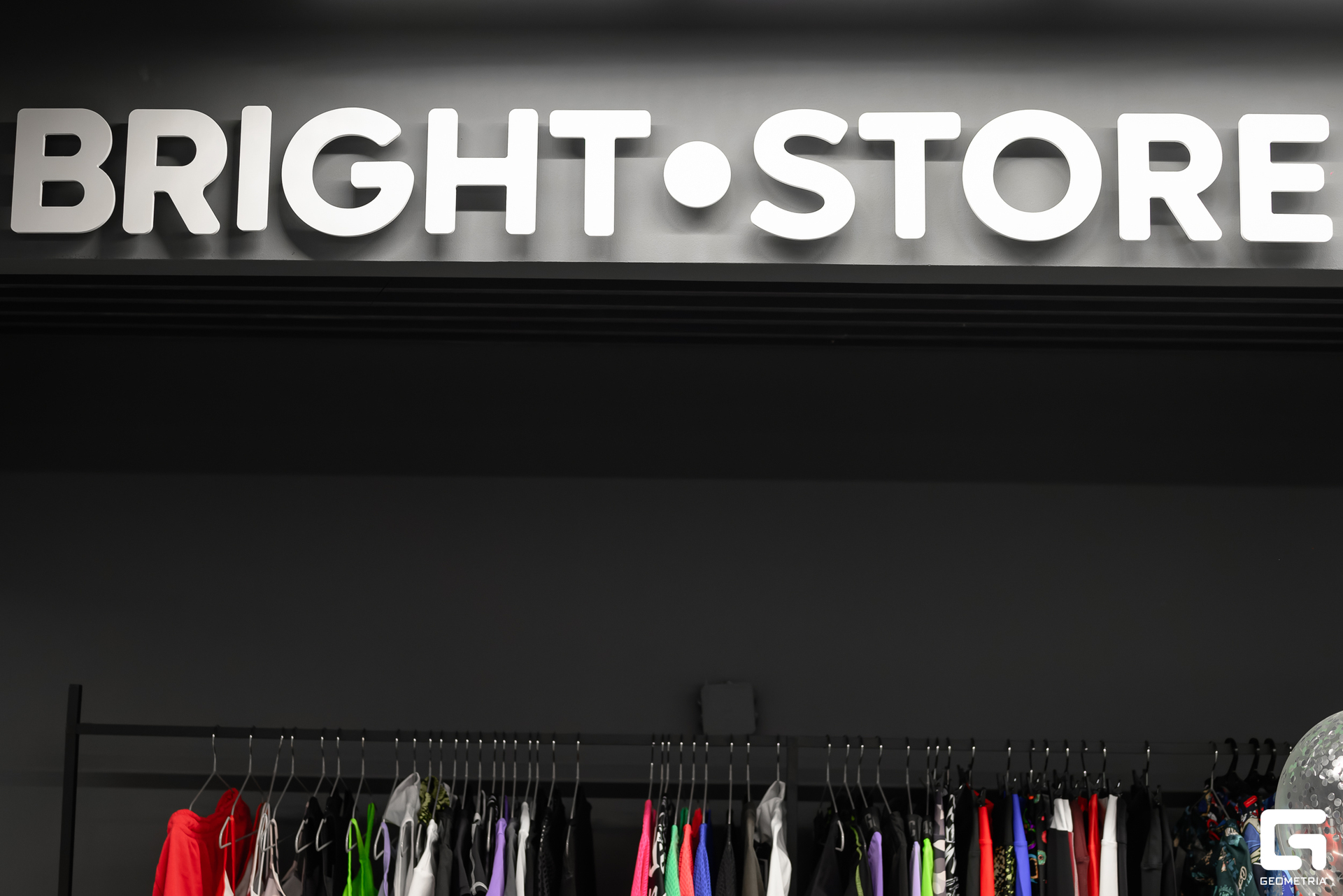 005 20231225 172516 ermakov.jpg