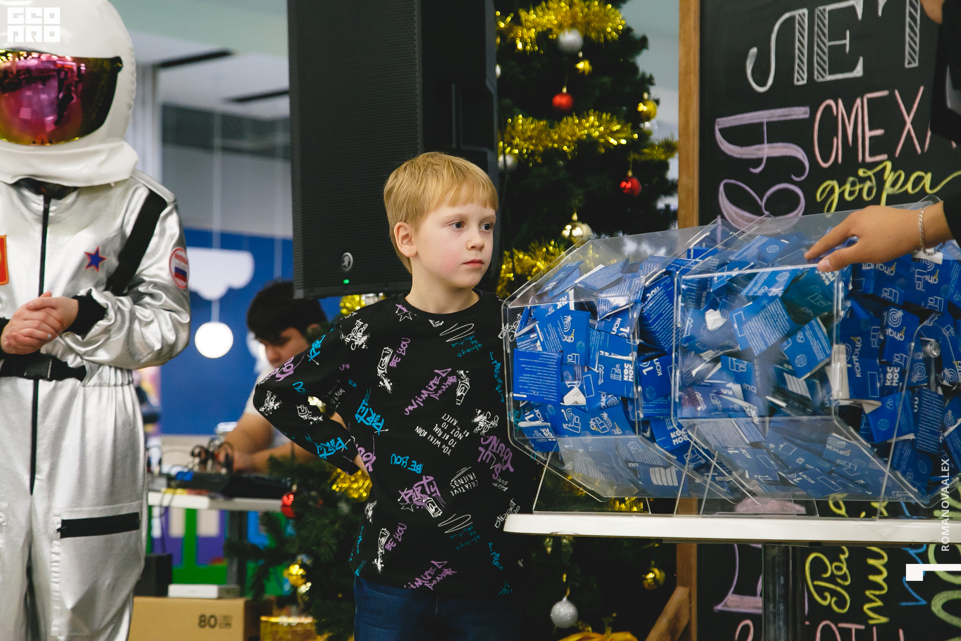 068 211204  173043 _ale_romanova.jpg