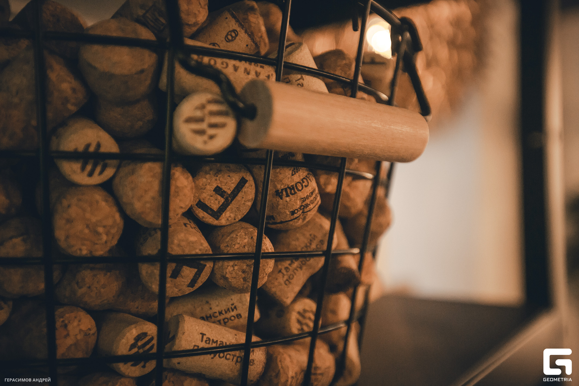 008 Свиристели 24.06.jpg