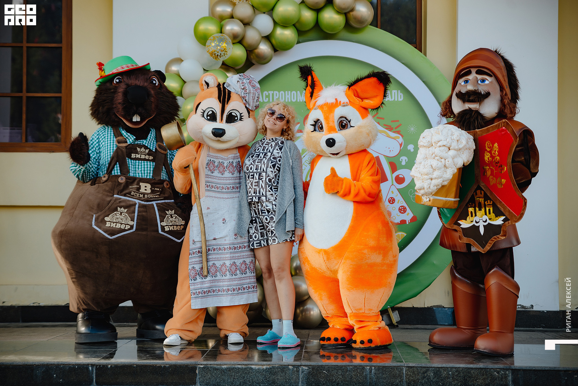 ГАСТРОФЕСТ 2022 00027.jpg