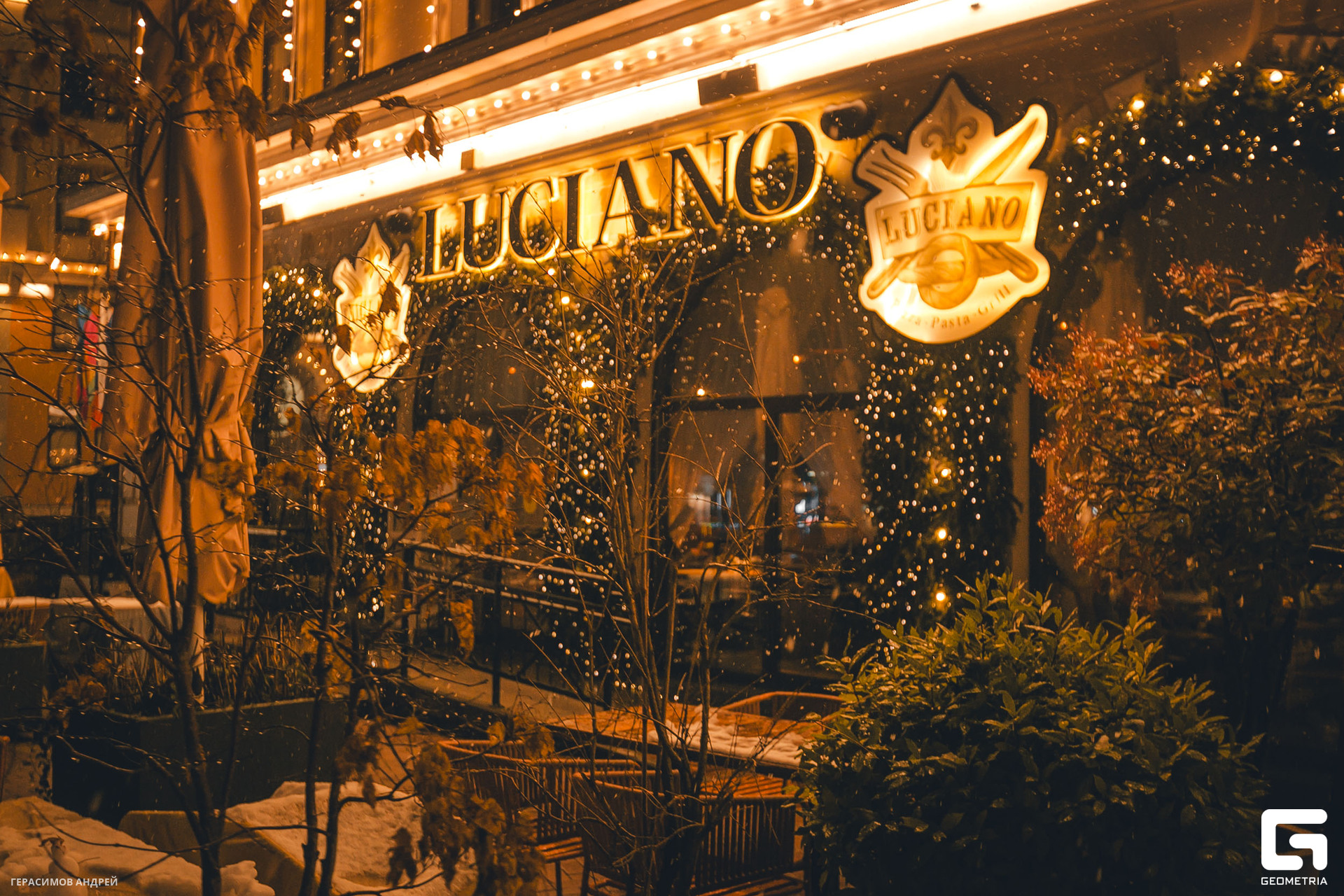 069  Luciano  22.12.jpg