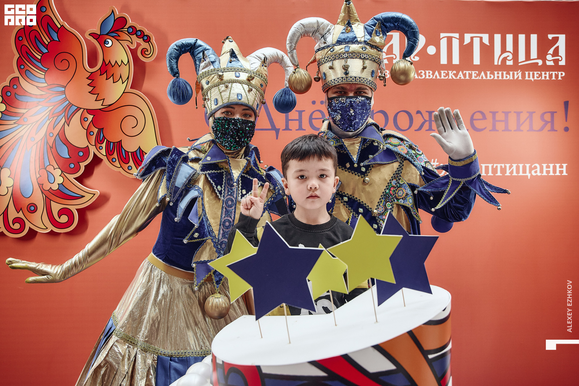 Жар_птица 97.jpg