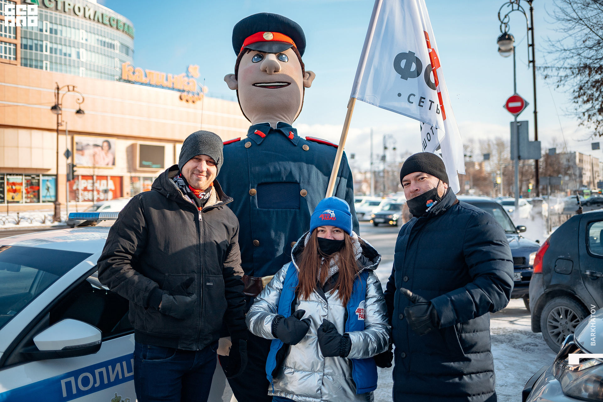 006 19.02.2021 @mibiyl.jpg