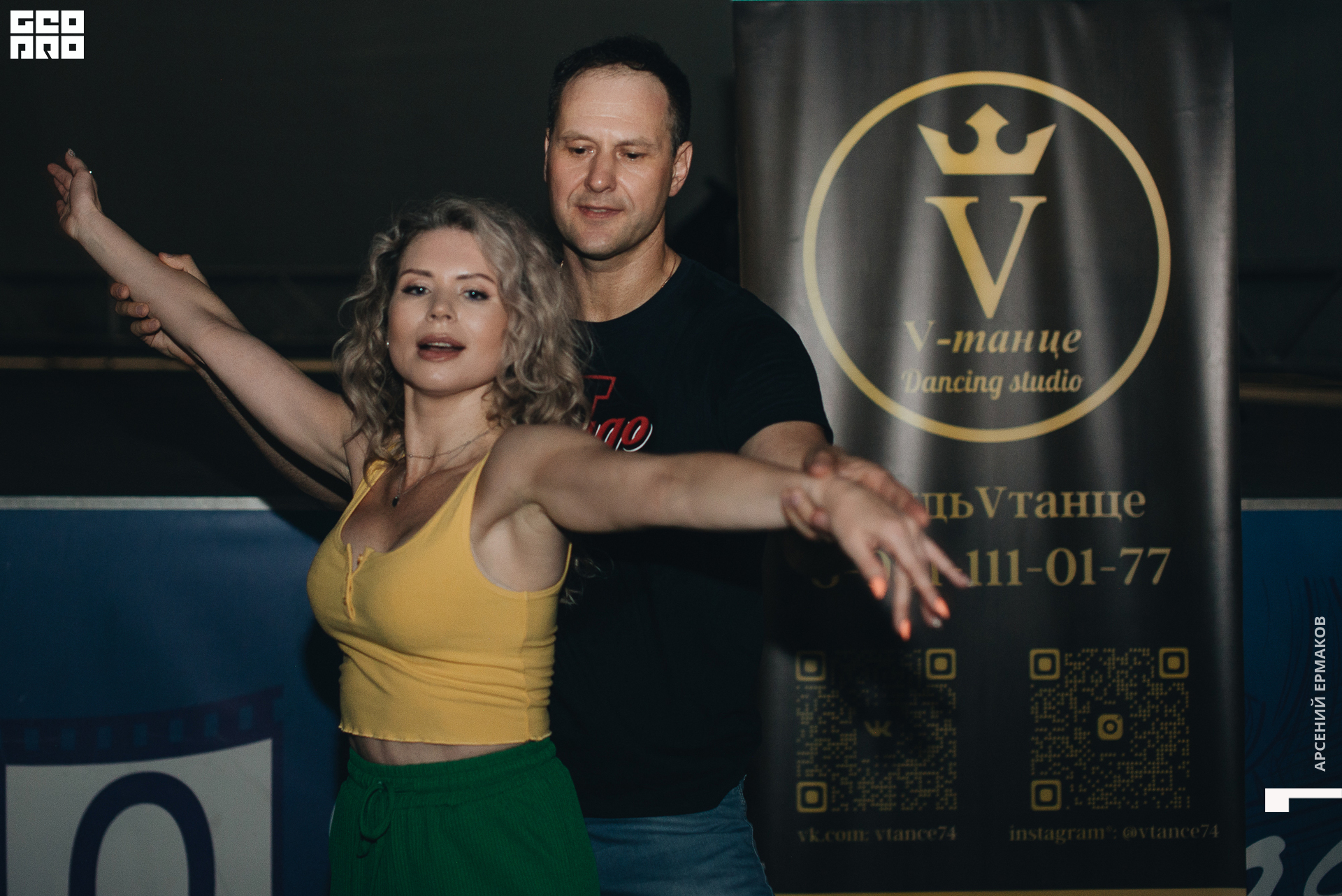 047 2022-07-01-214847_arseniyermakov.jpg