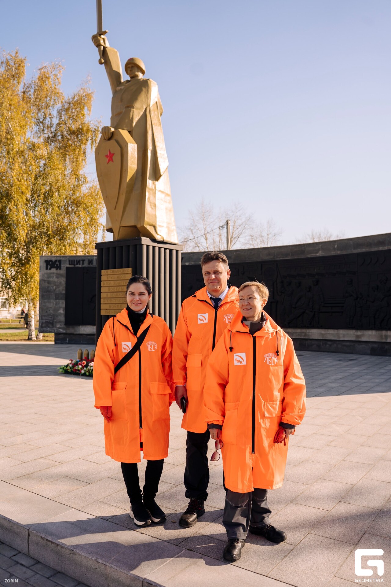 005_10-52-25 _07-10-25_Zorin_resized.jpg