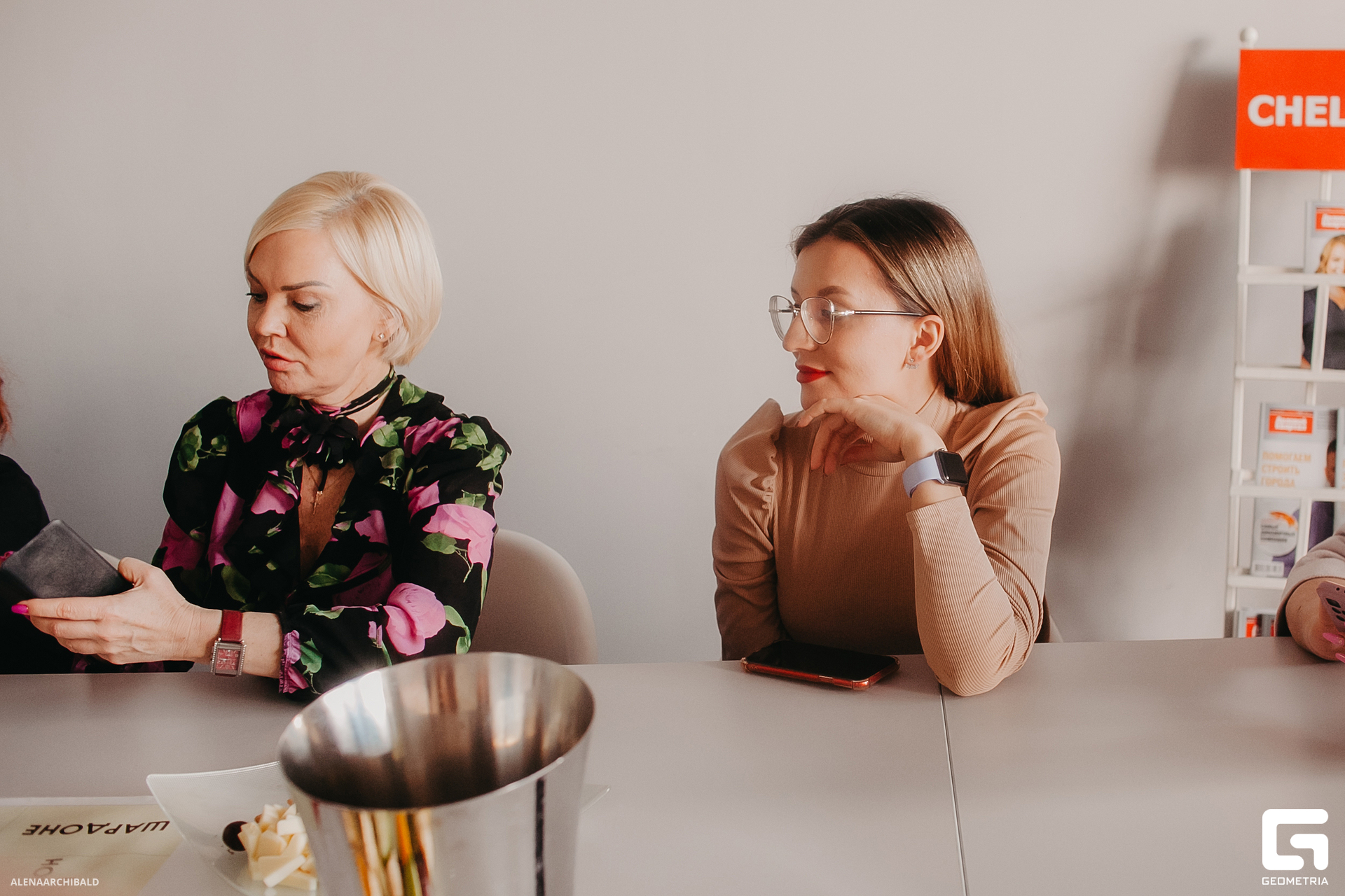 2023-03-07 14-00-12_alenaarchibald015.jpg