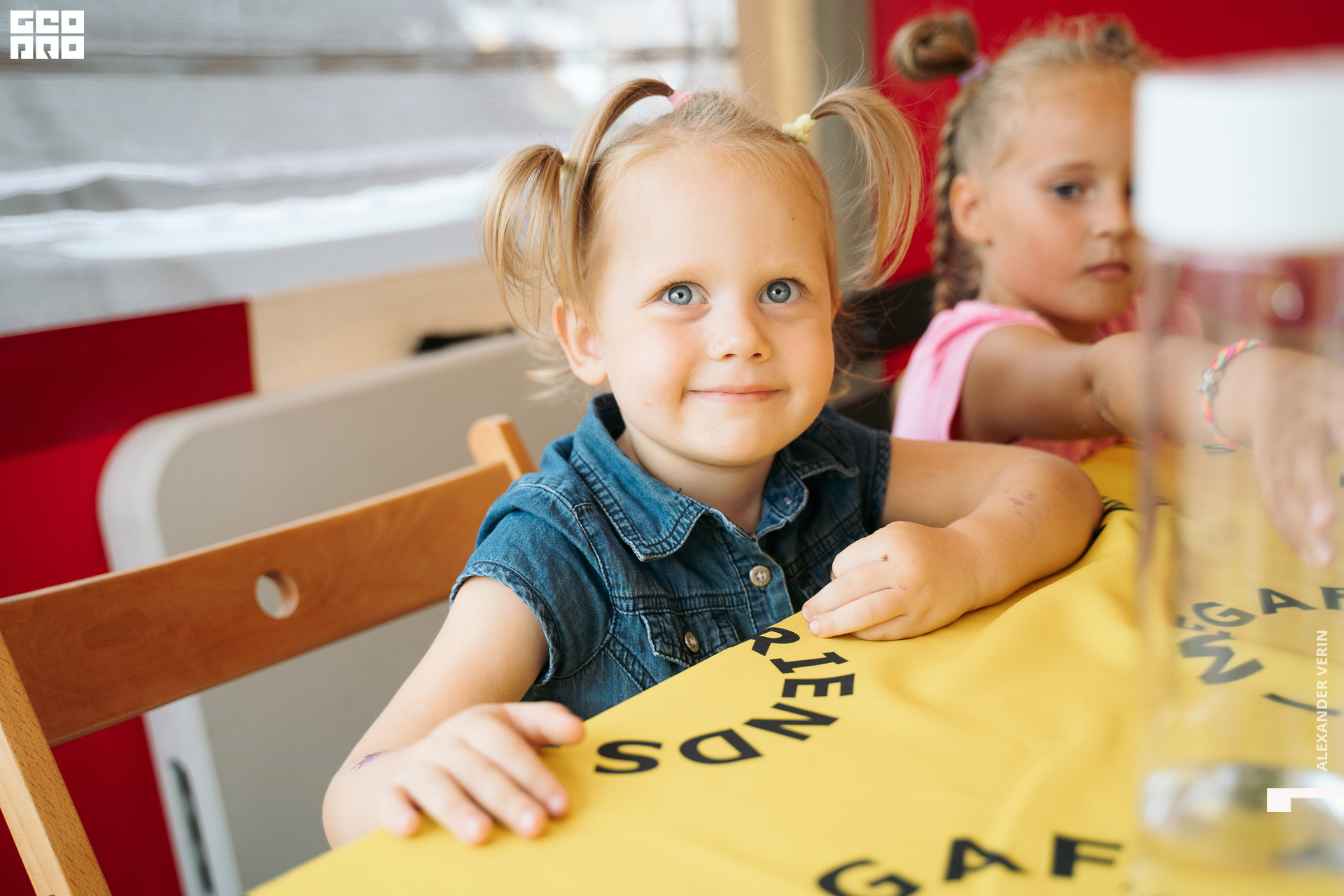 0093 20210821 день города_ALV4910 копия.jpg