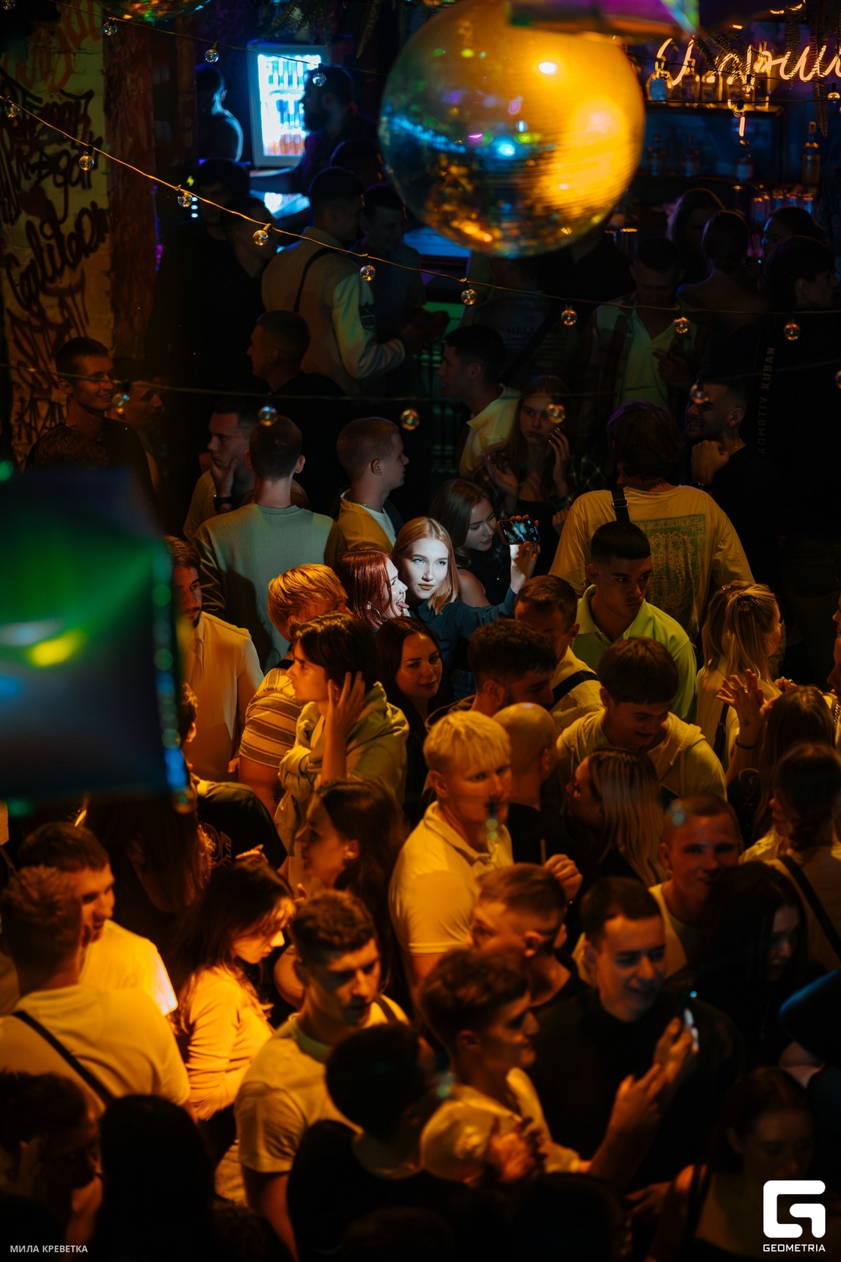 FUNKY PARTY 17