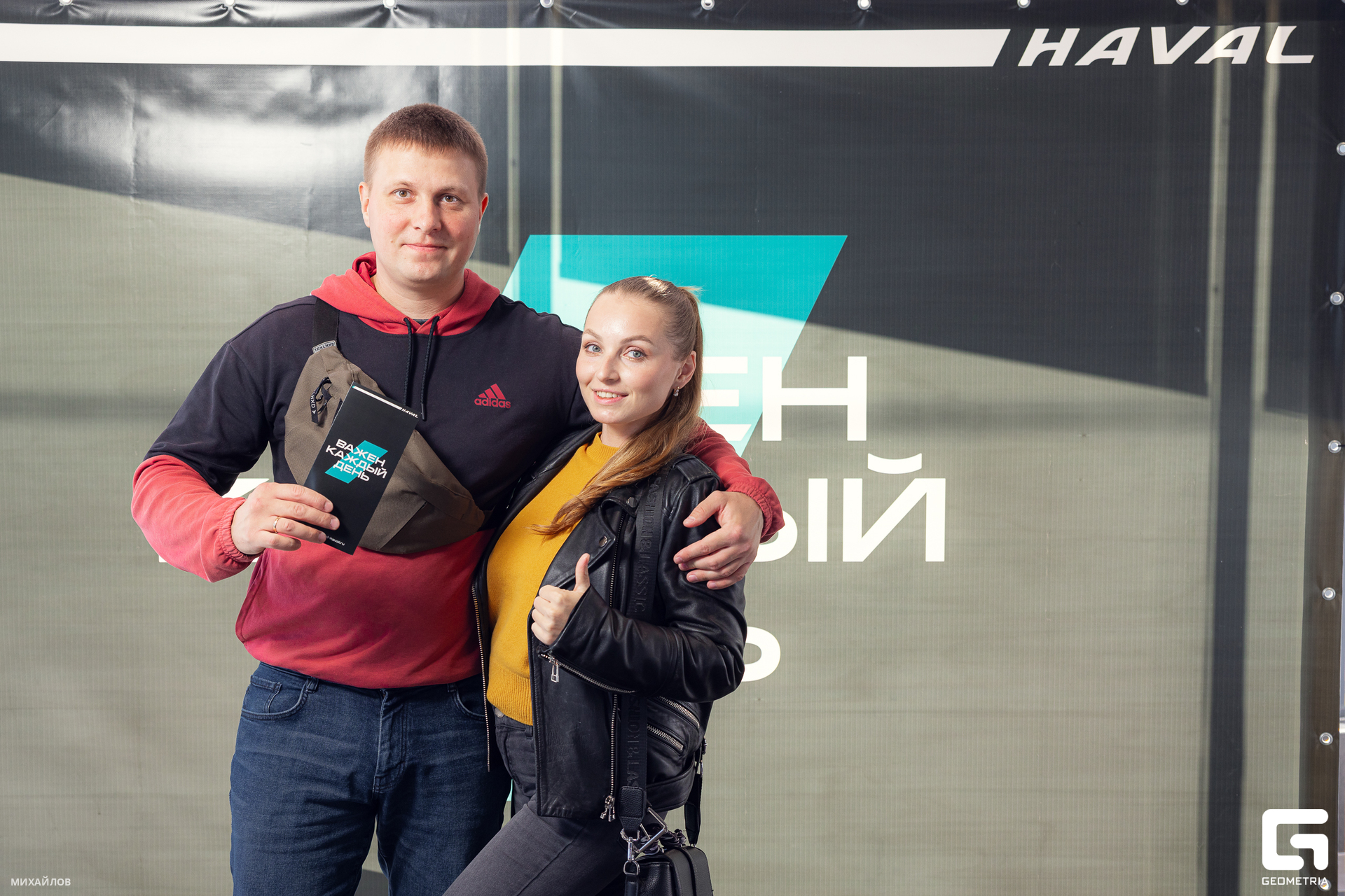 086-230923-4409 Haval - Mikhailov-2560.jpg