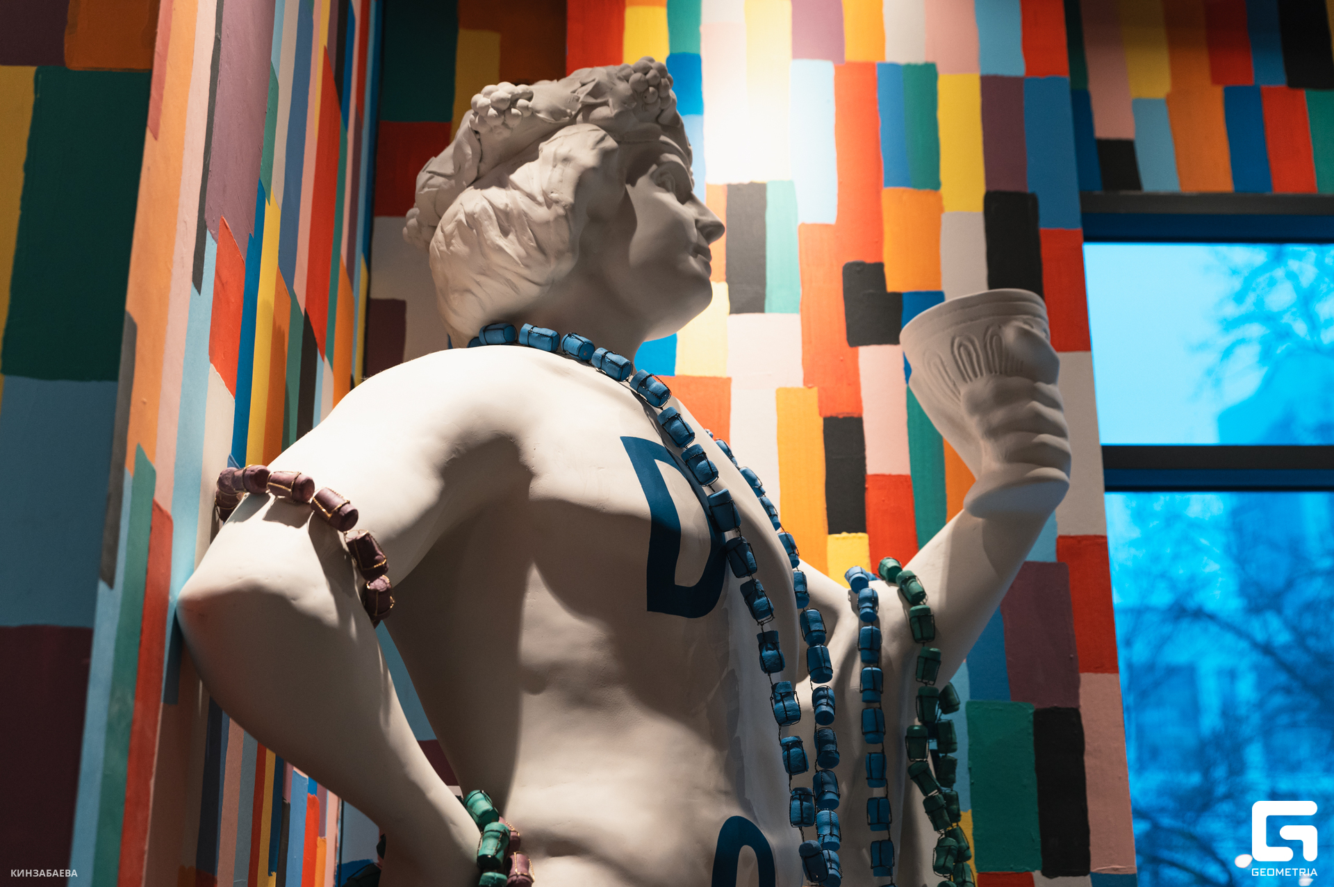 031 - 16_12_24 - 09_33_32 - Kinzabaeva.jpg