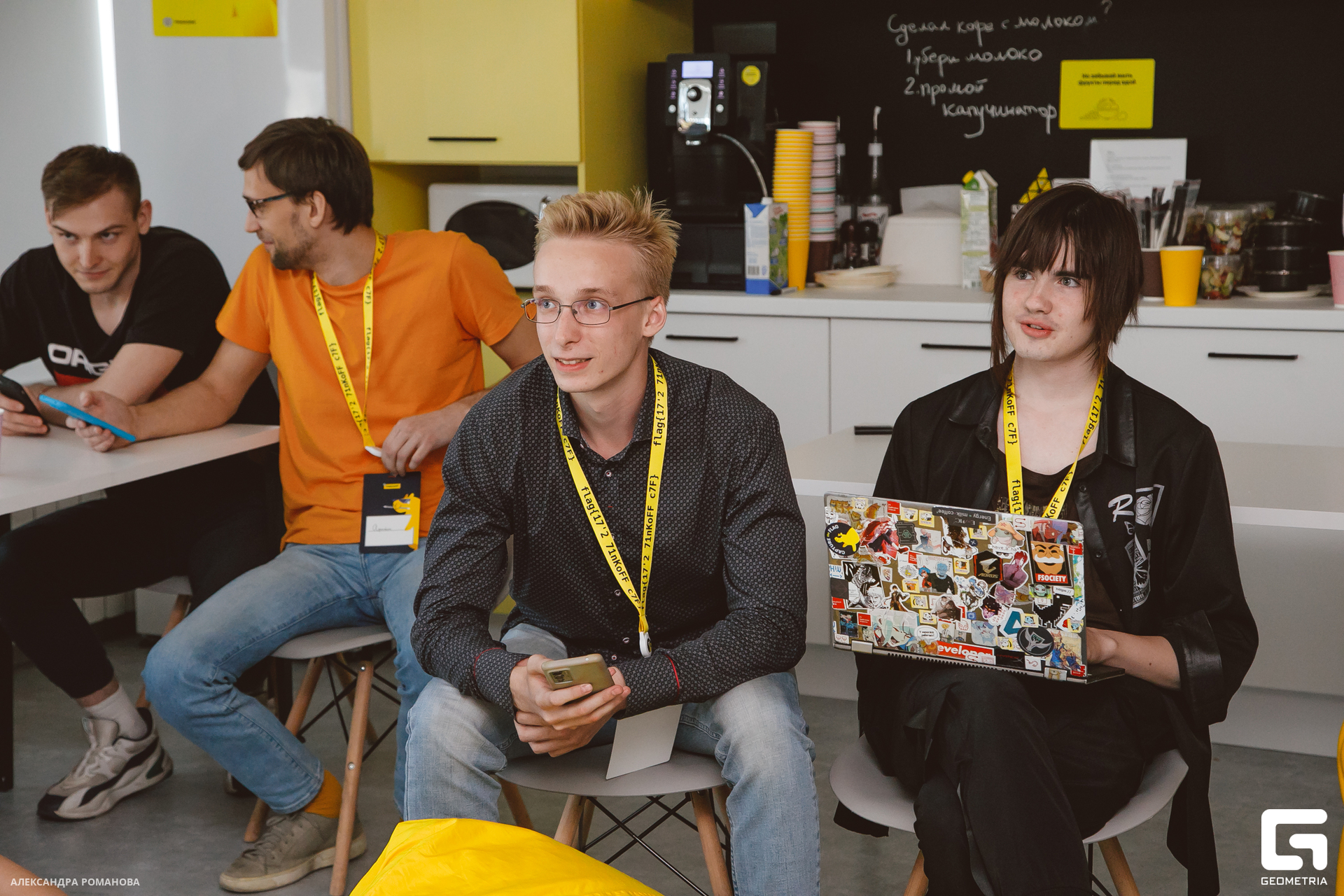 200 2023-07-15  Романова.jpg