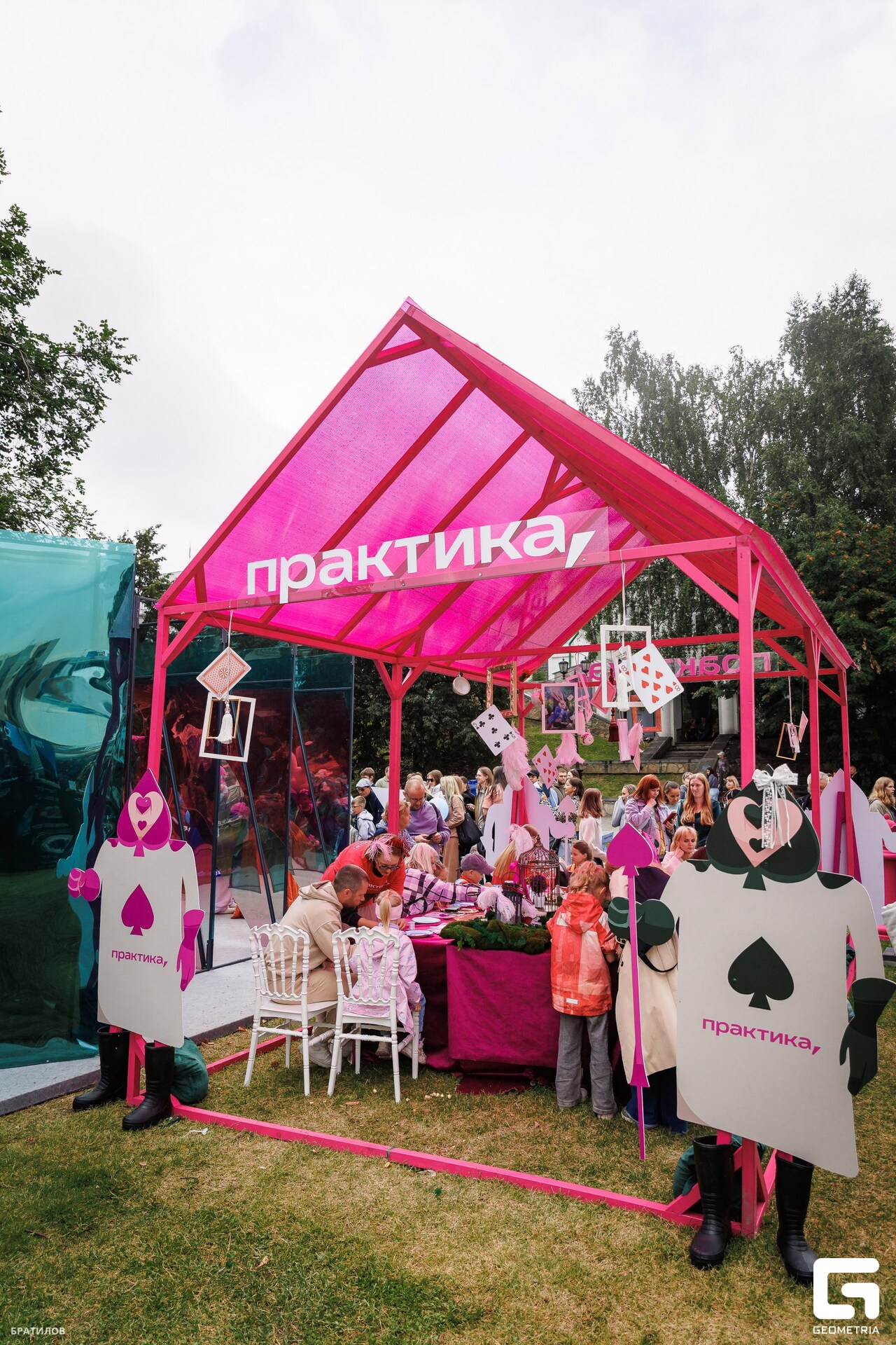 031 - 16_08_25 - 15_04_09 - Bratilov_resized.jpg