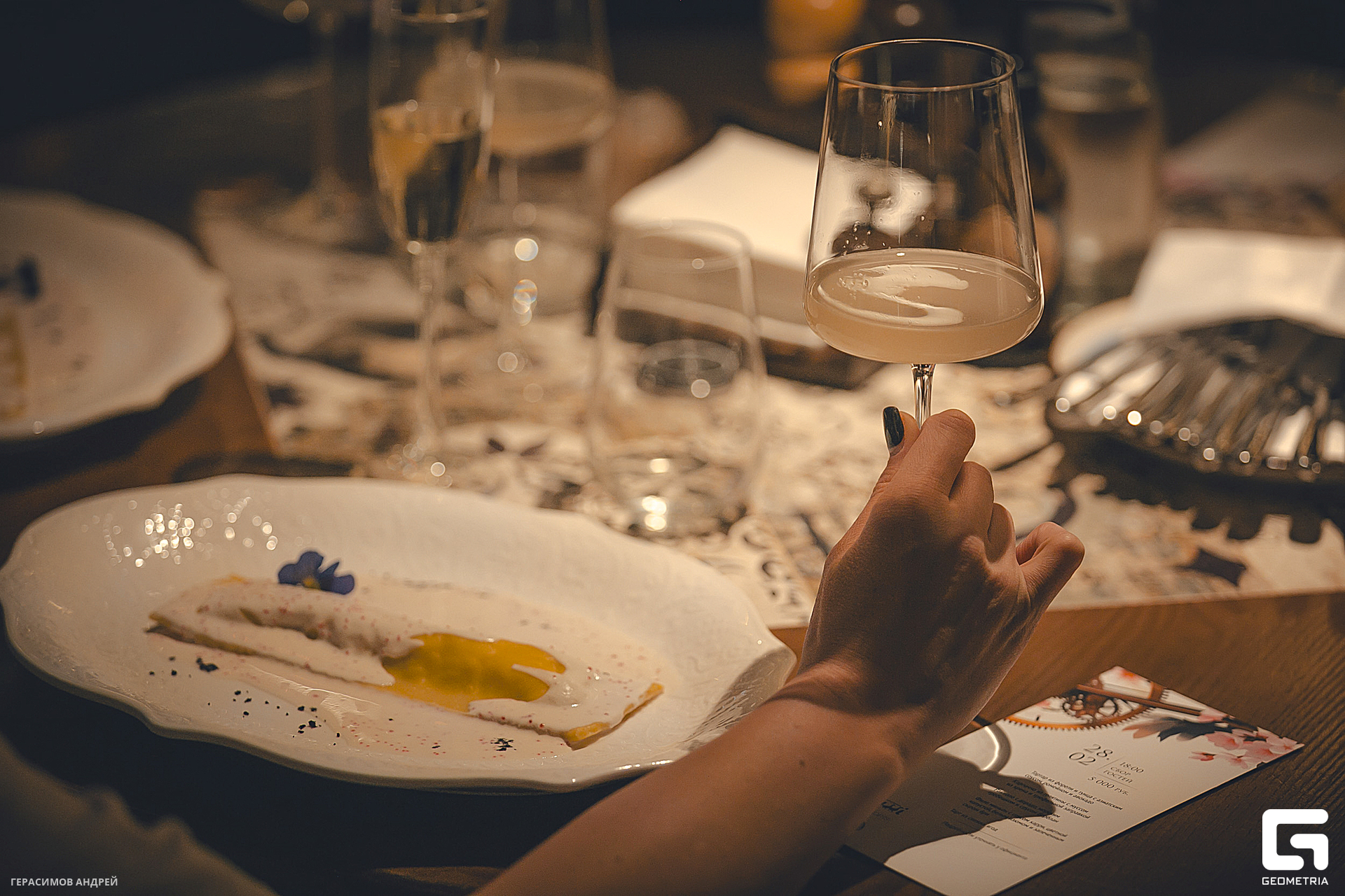 048 Gussi 28. 02.jpg