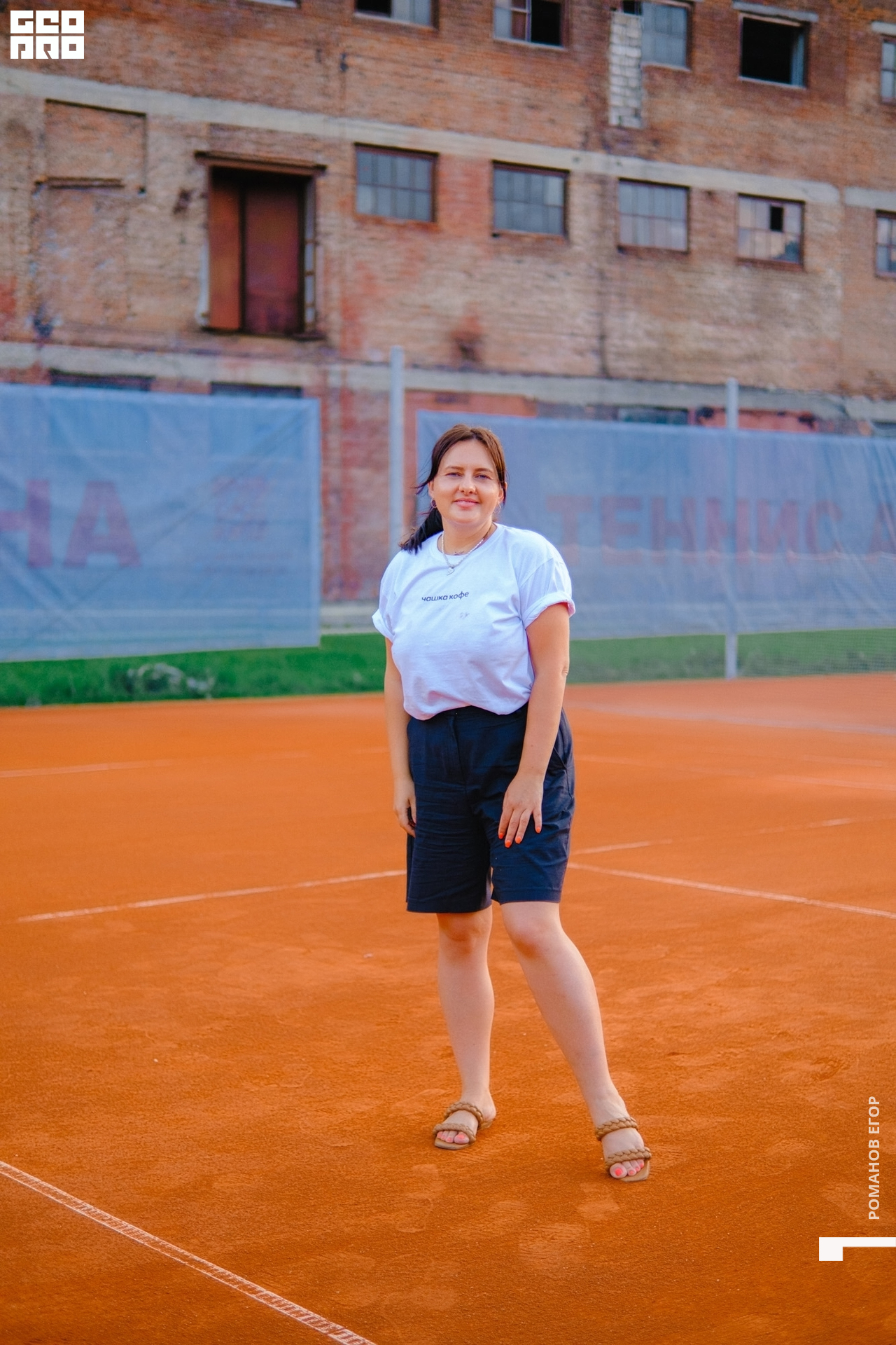 тенис (428).jpg