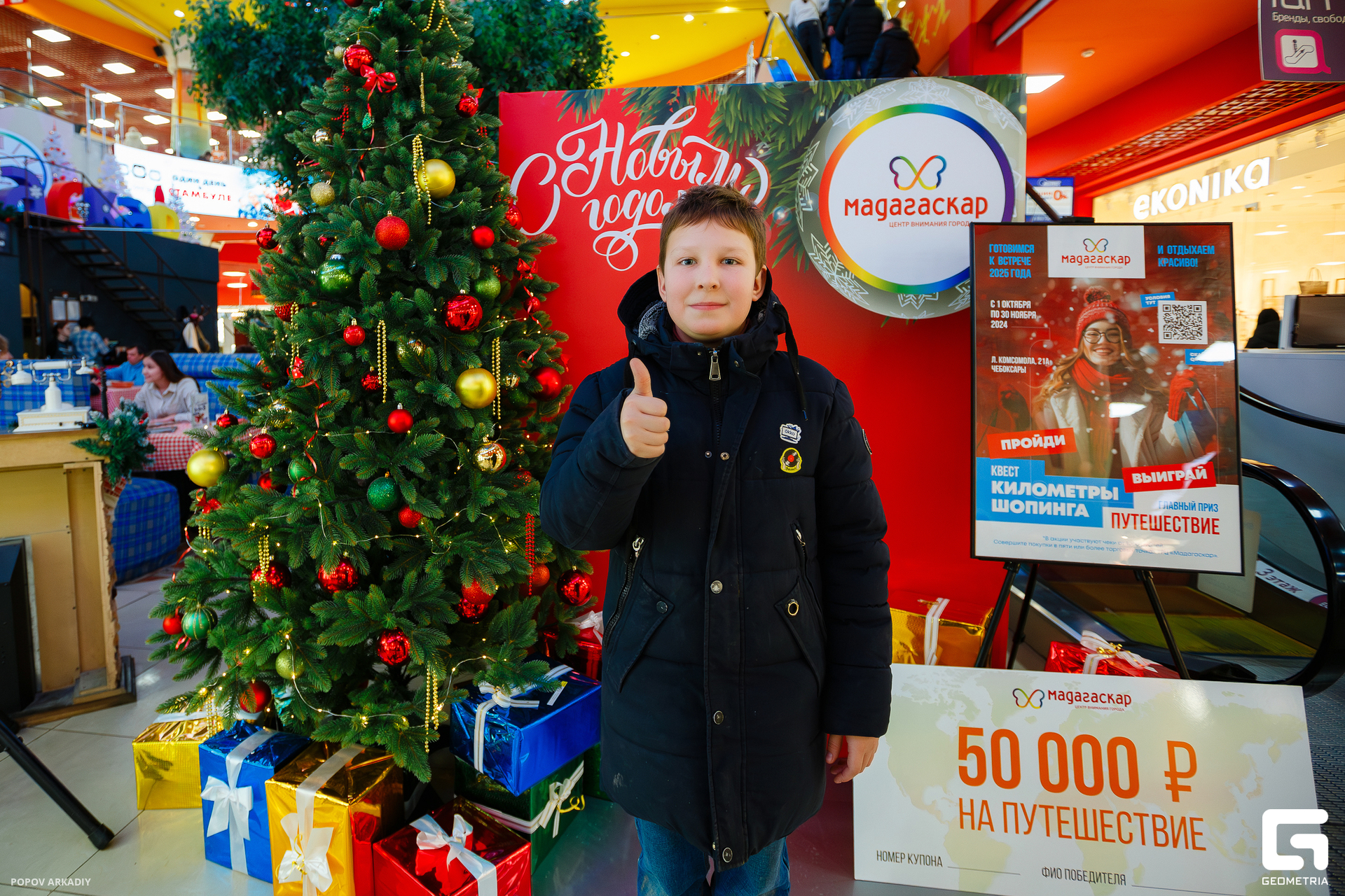 IMG_6858-Улучшено-Ум. шума.jpg