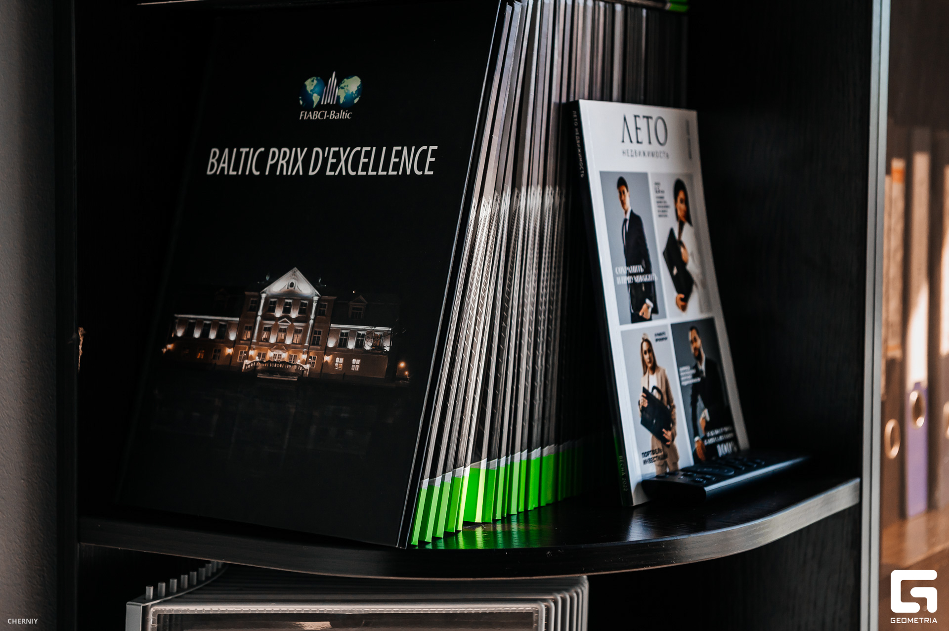 DSC_0234 копия.jpg