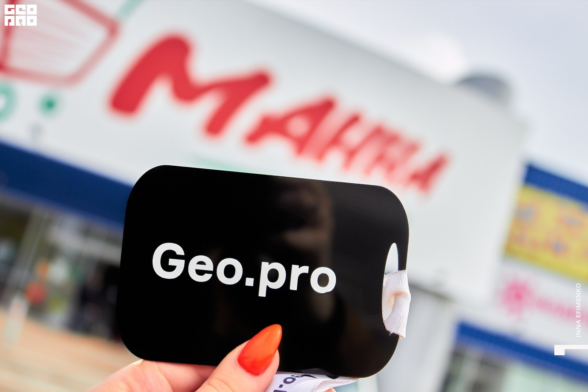 IMG_0353 (Копировать).jpg