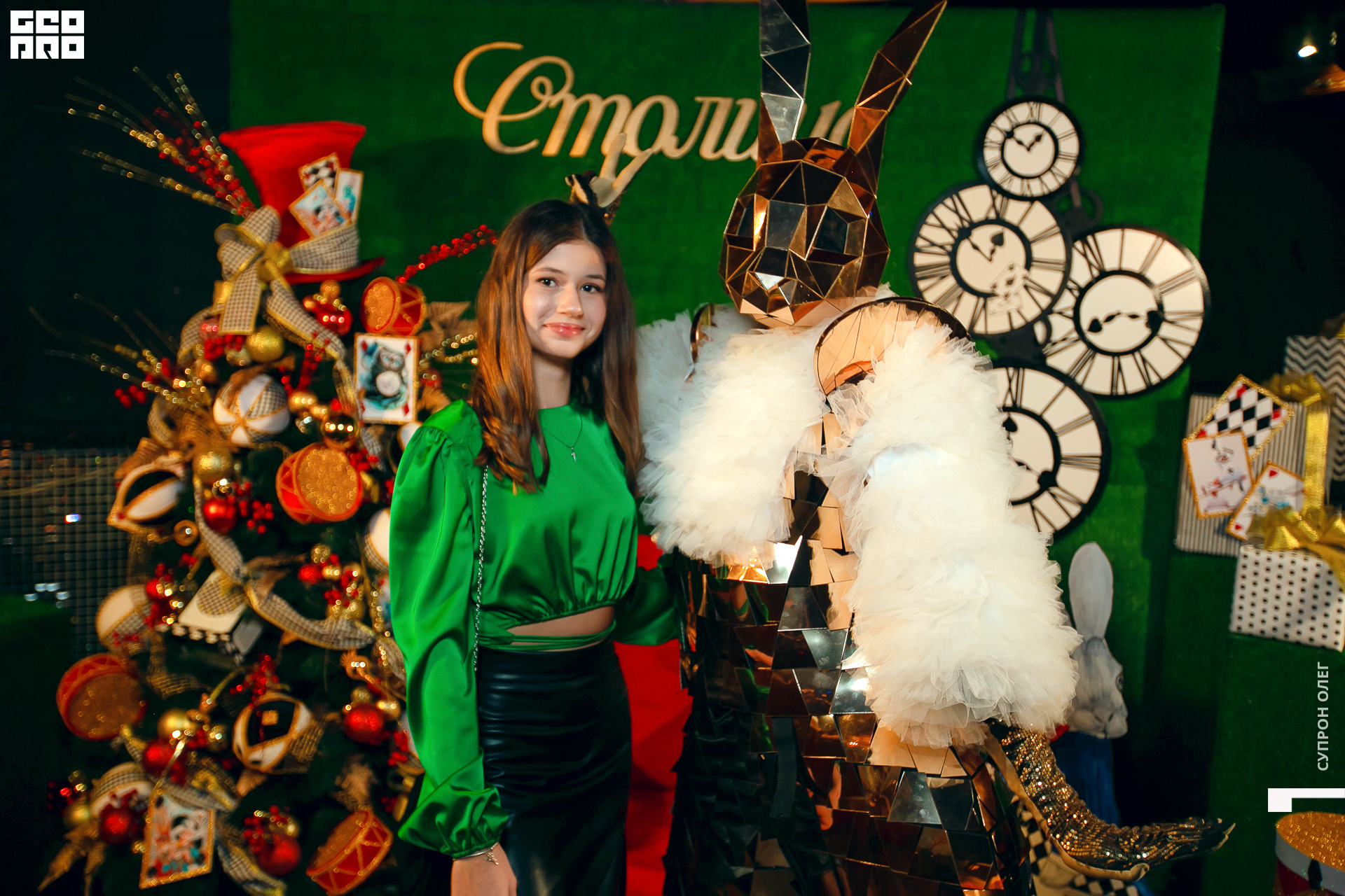 IMG_1000 копия.jpg