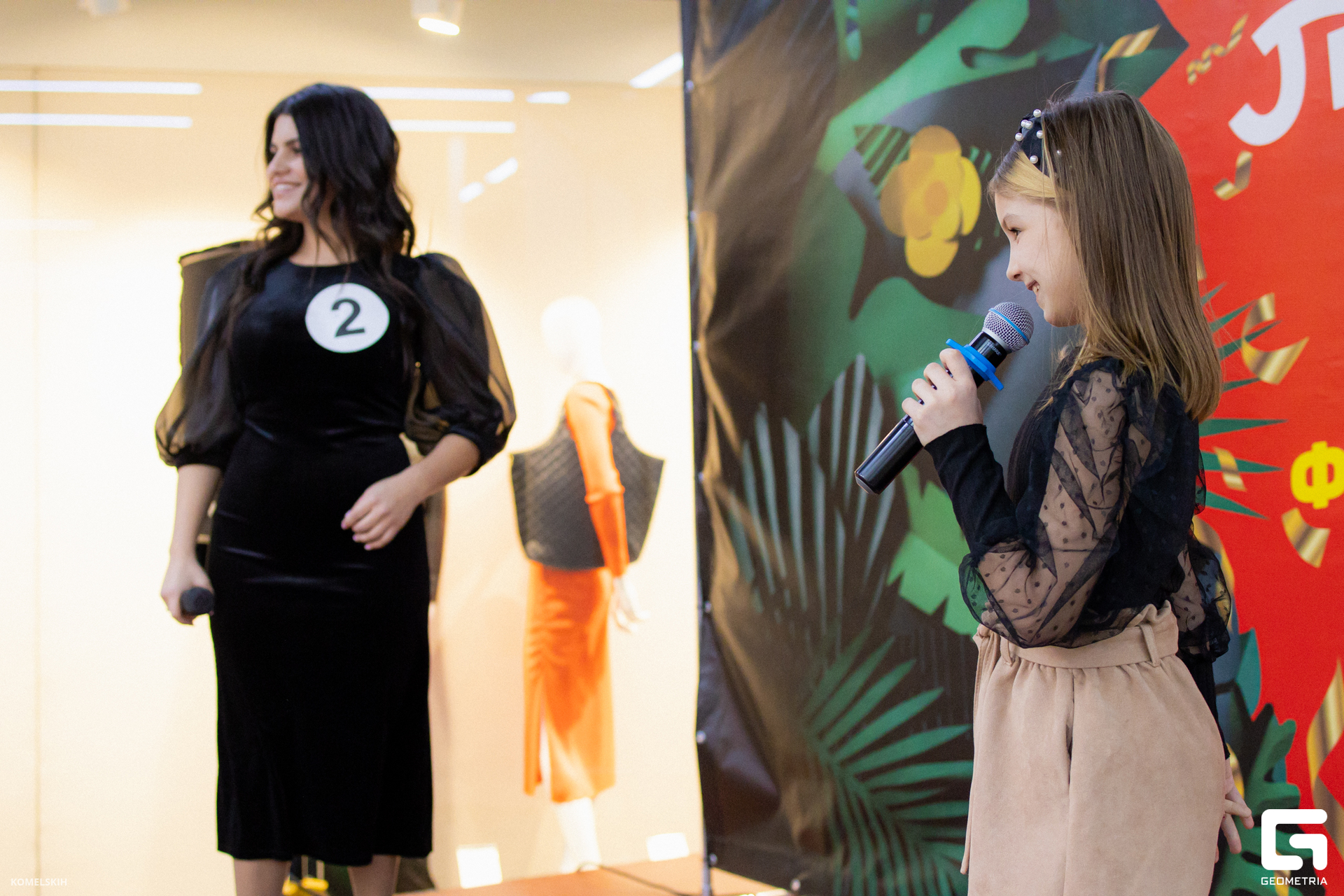 147 - 08_03_23 - 15_31_51 - Komelskih.jpg