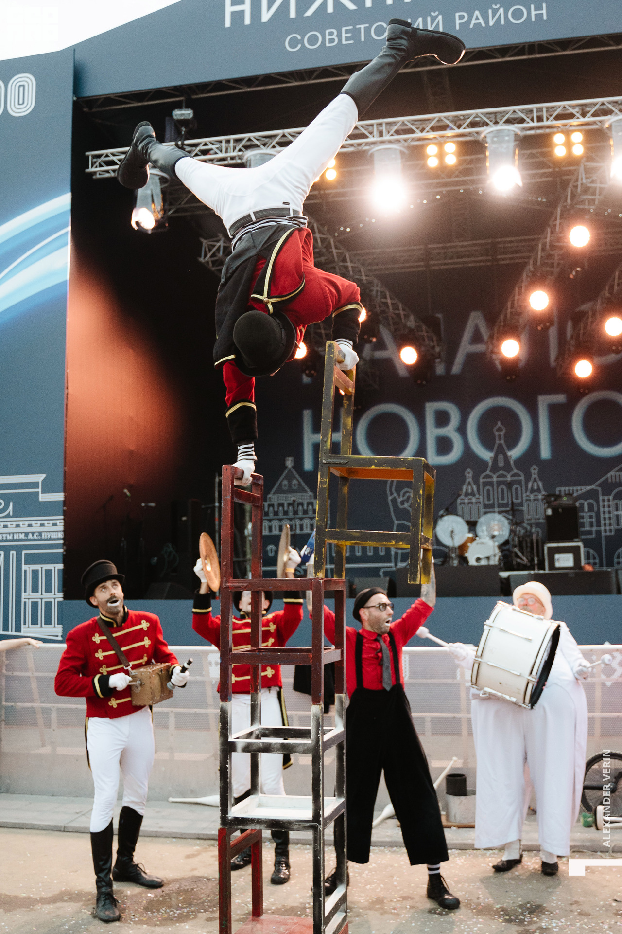 0369 20210821 день города_ALV7029 копия.jpg