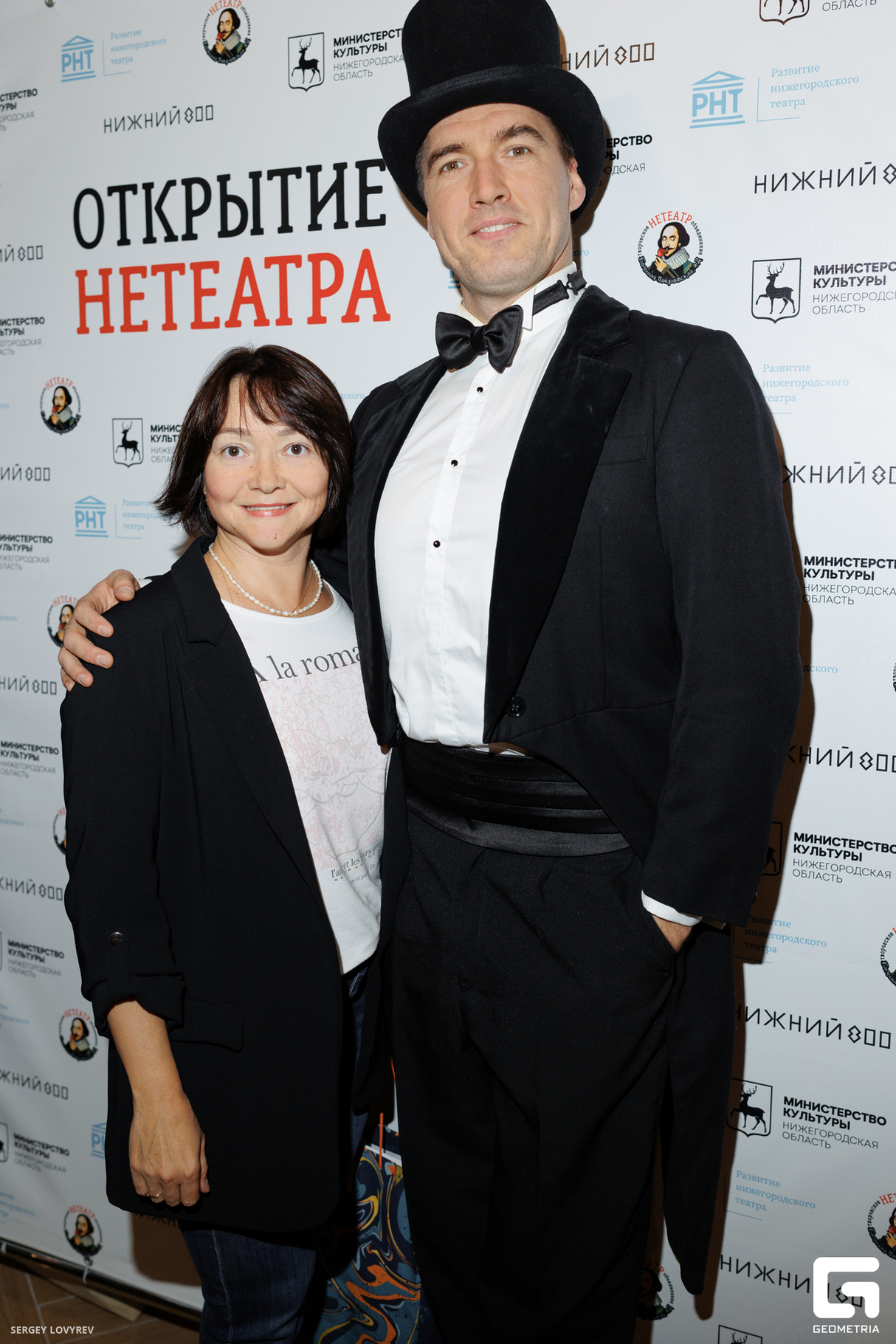 Открытие «Нетеатра» 25