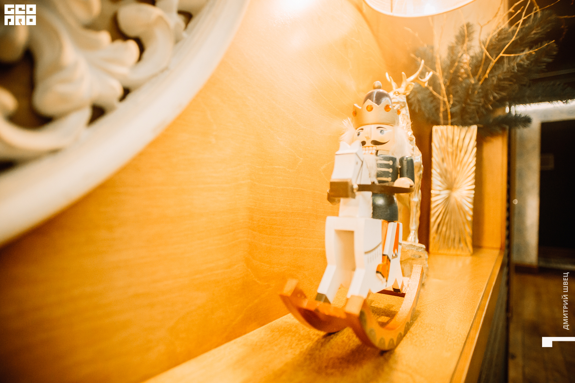 2021-11-26 21-42-12_Швец.jpg