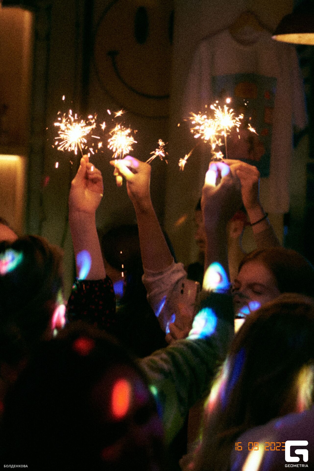 005_17-09-23_12-00 _Boldenkova.jpg