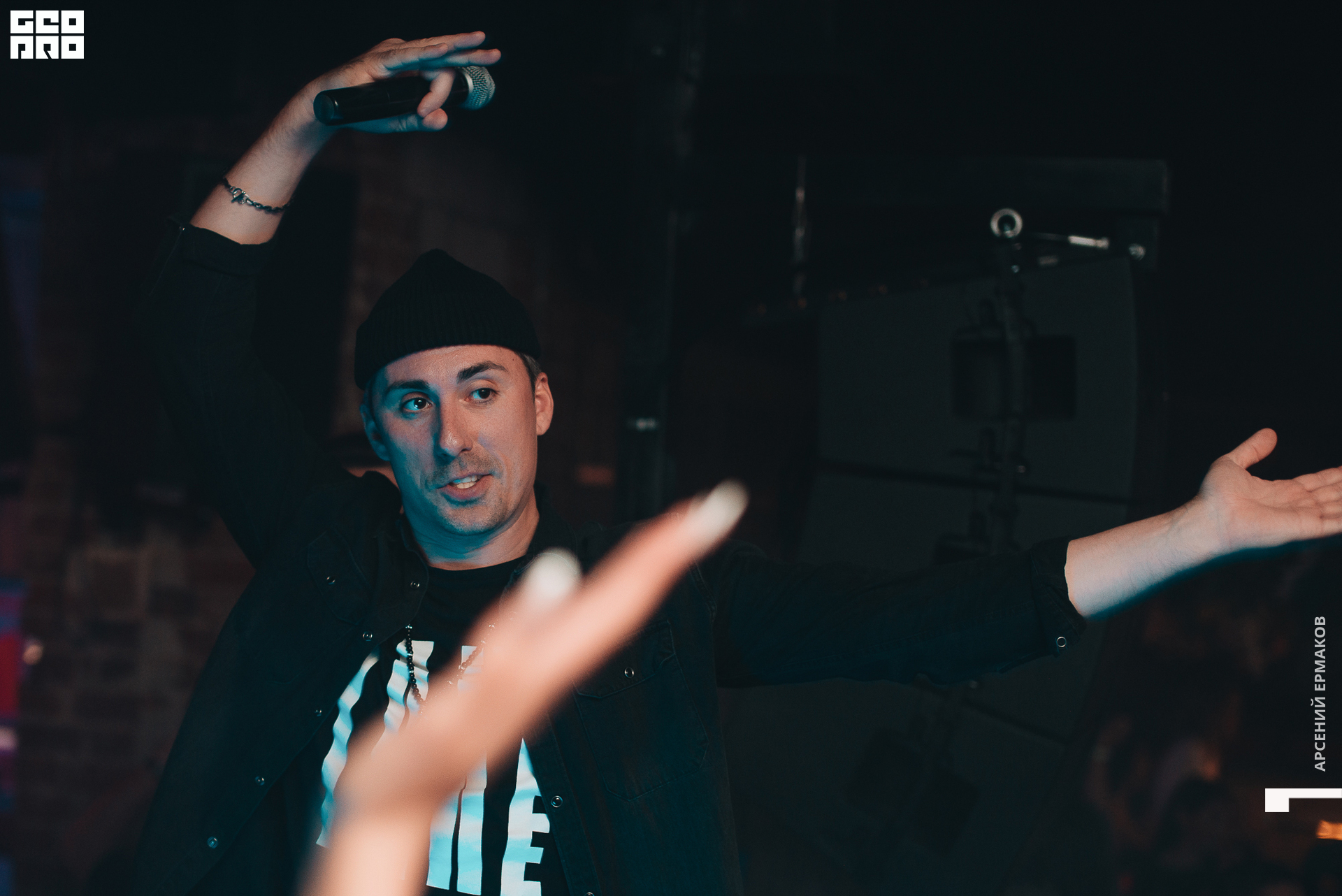 075 2022-09-13-011751_arseniyermakov.jpg