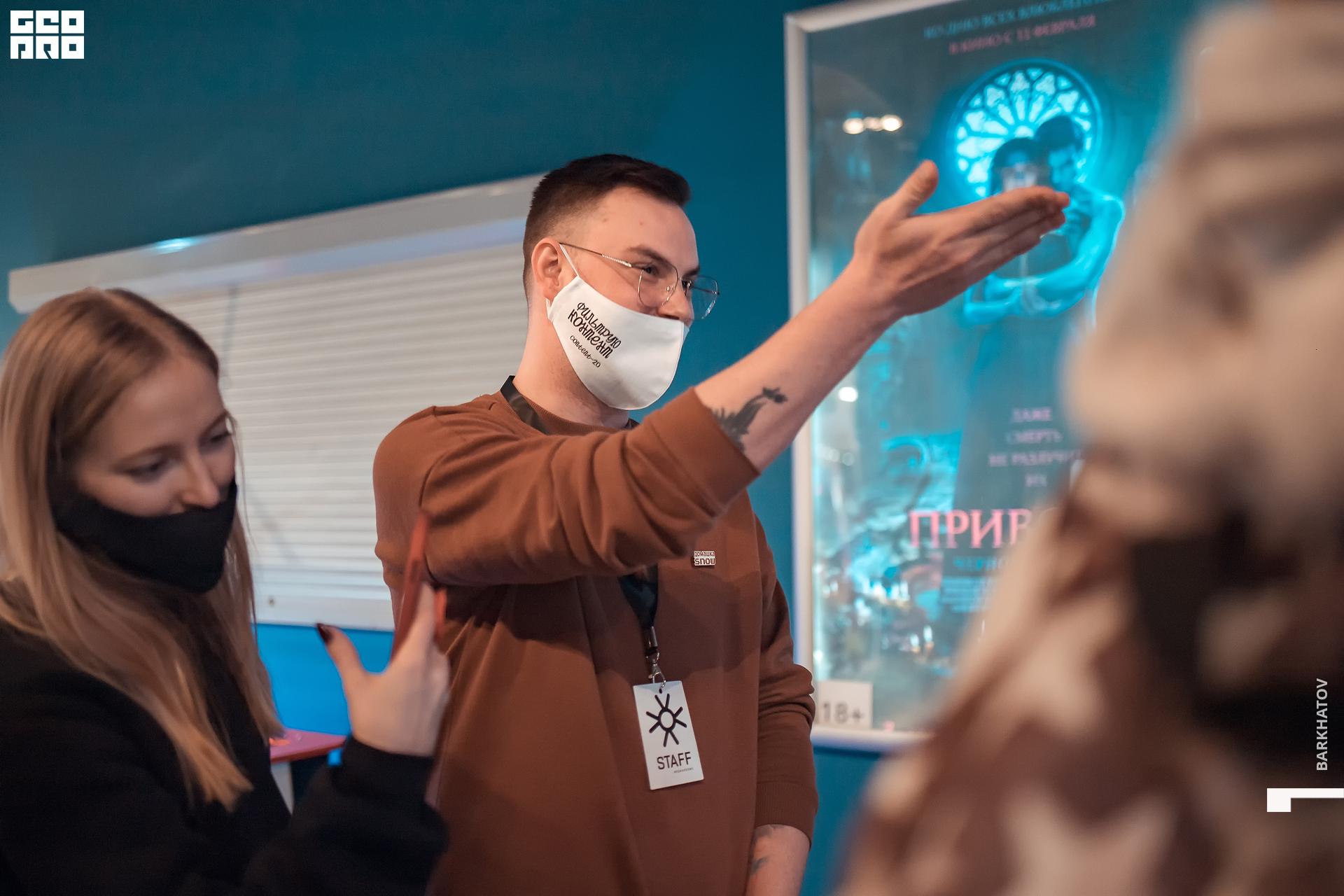 025 11.02.2021 @mibiyl.jpg