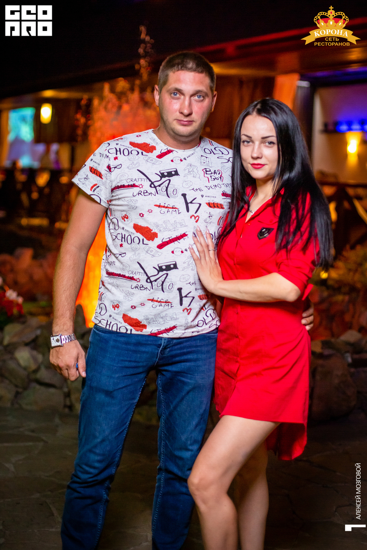 Пятница в ресторане "Корона" 25