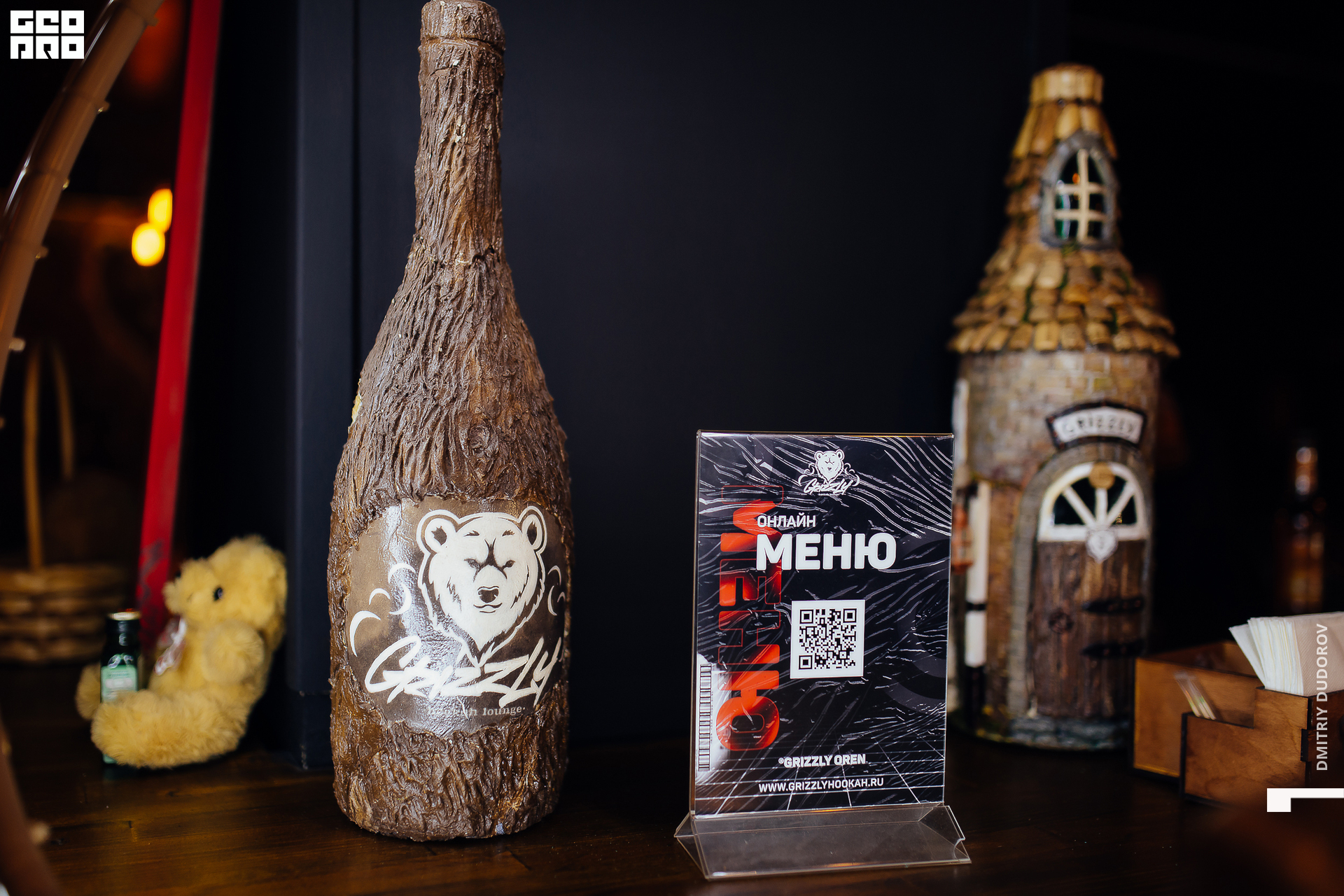 гризли_033.jpg