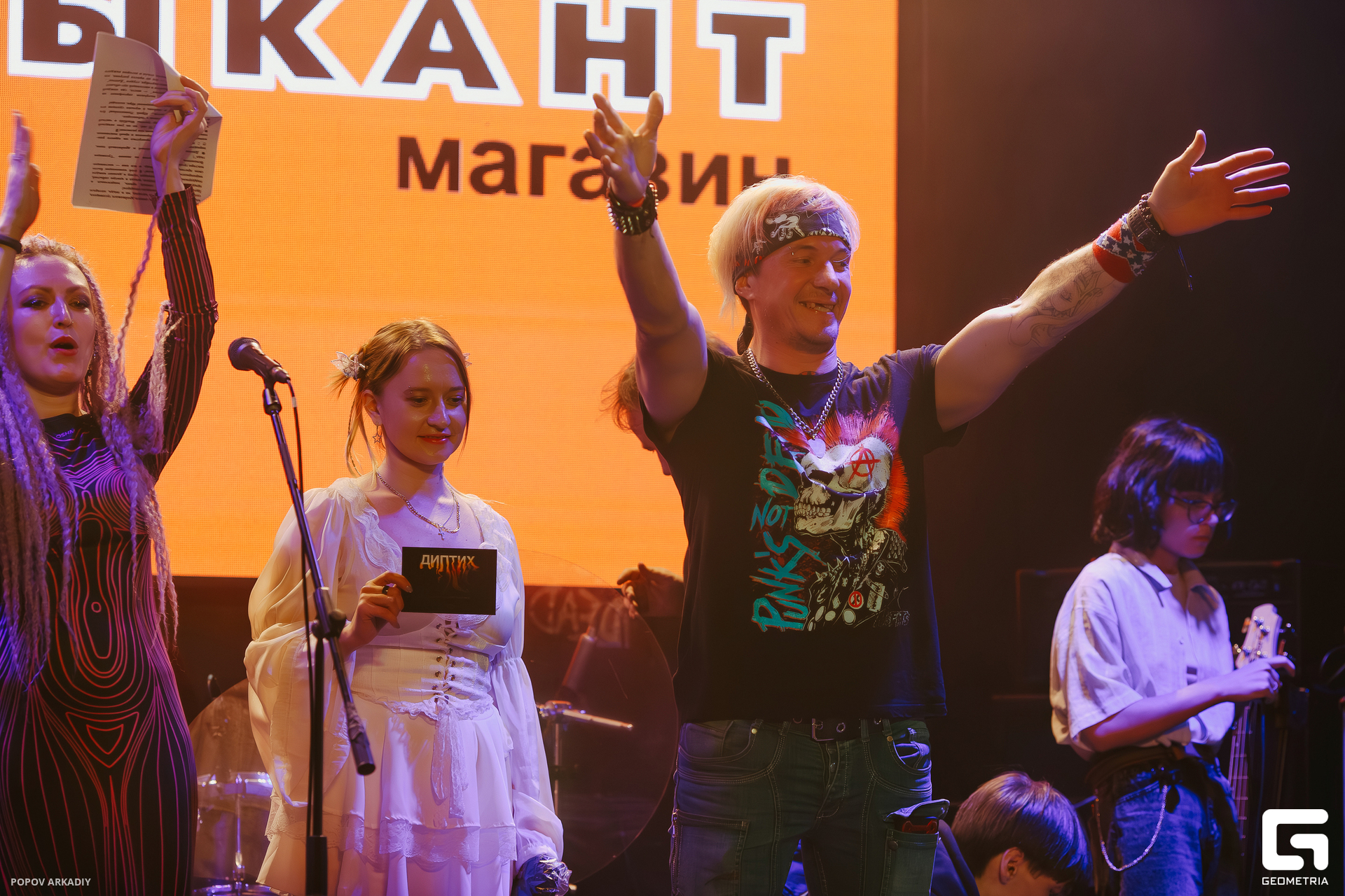 IMG_5151-Улучшено-Ум. шума.jpg