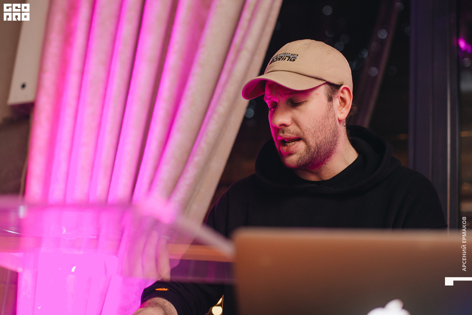 082 11-11-14-232839_arseniyermakov.jpg