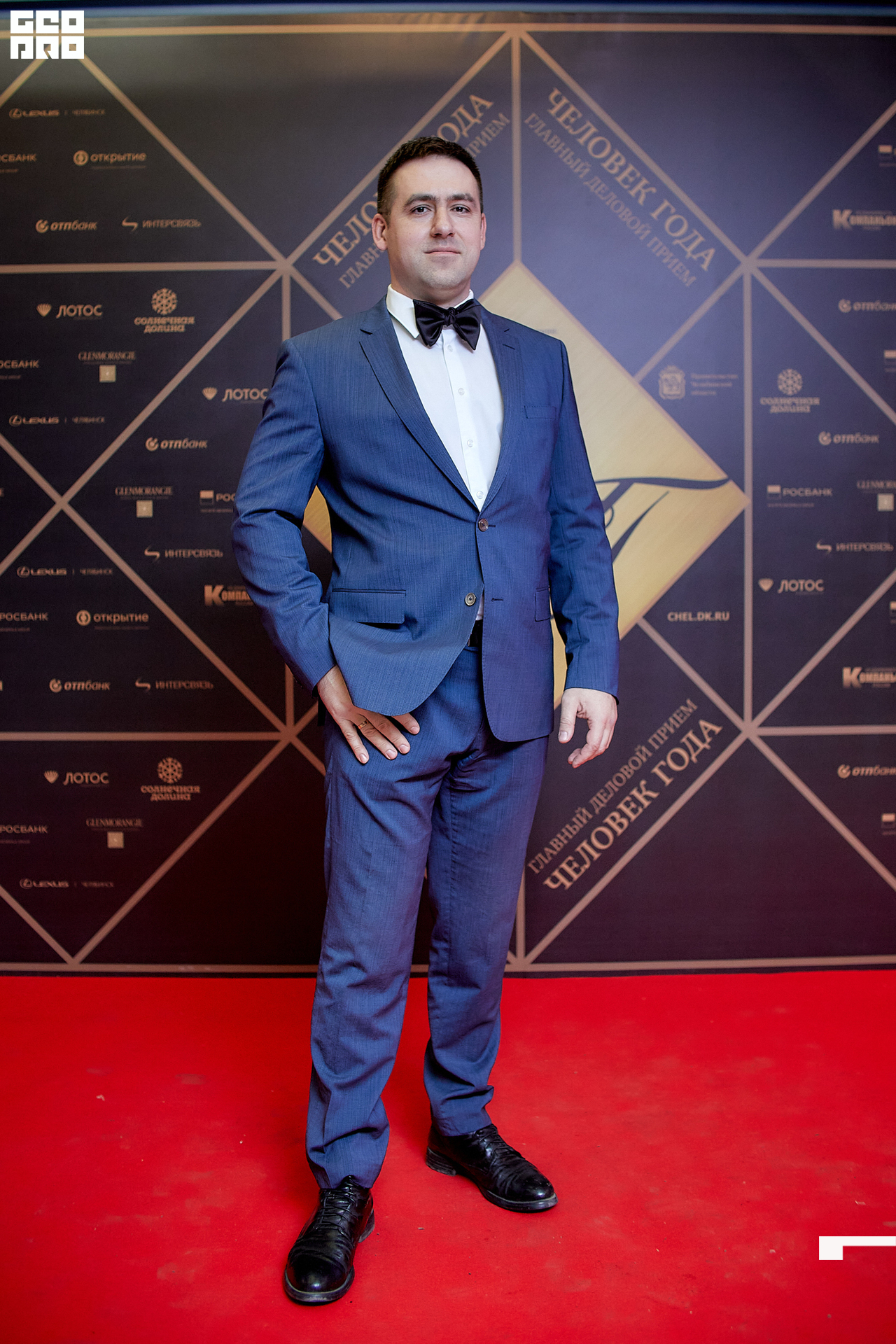 114_21-12-09 ISAEVA KASHIN SHVETS.jpg