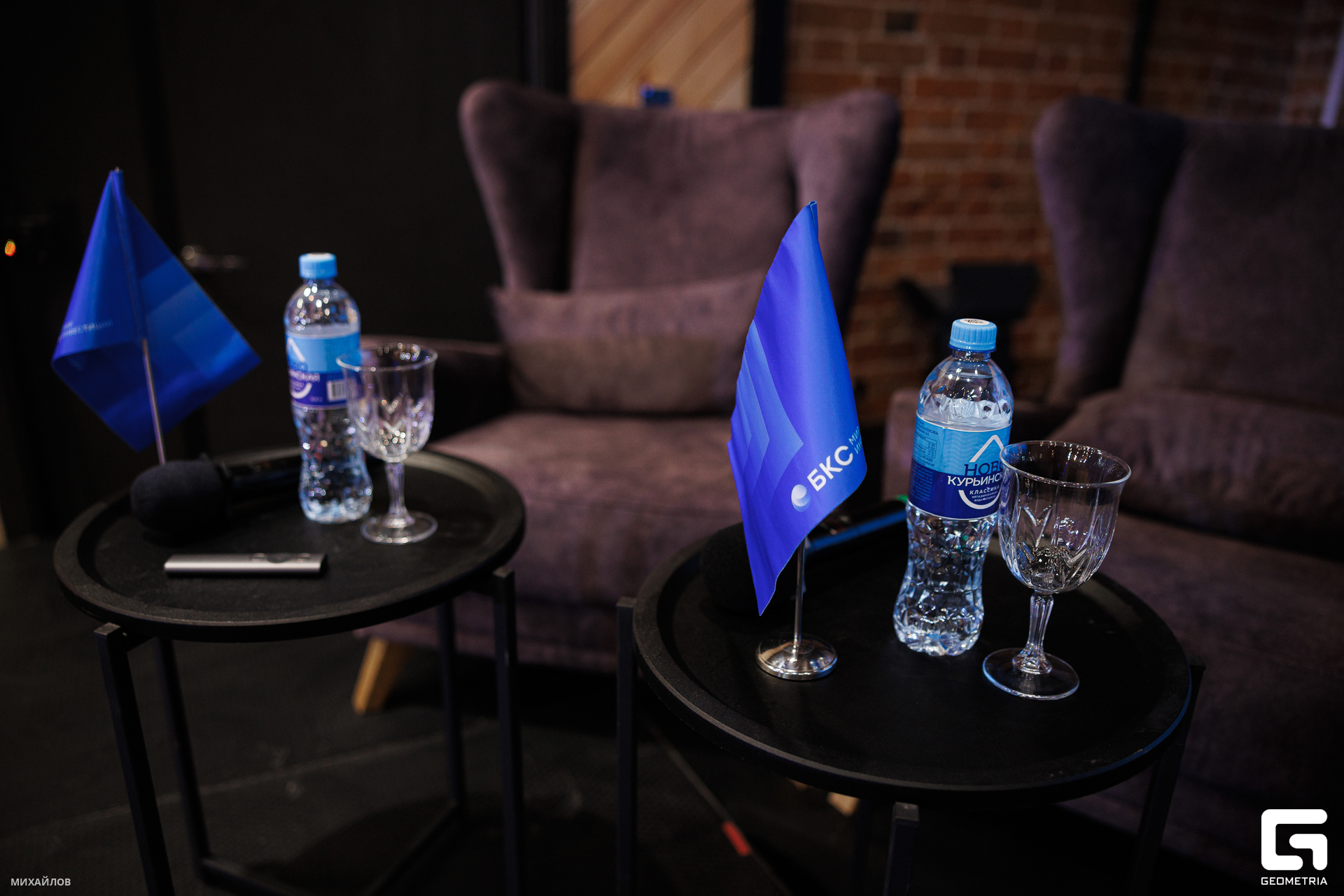 016-202403201903-БКС - Михайлов.jpg