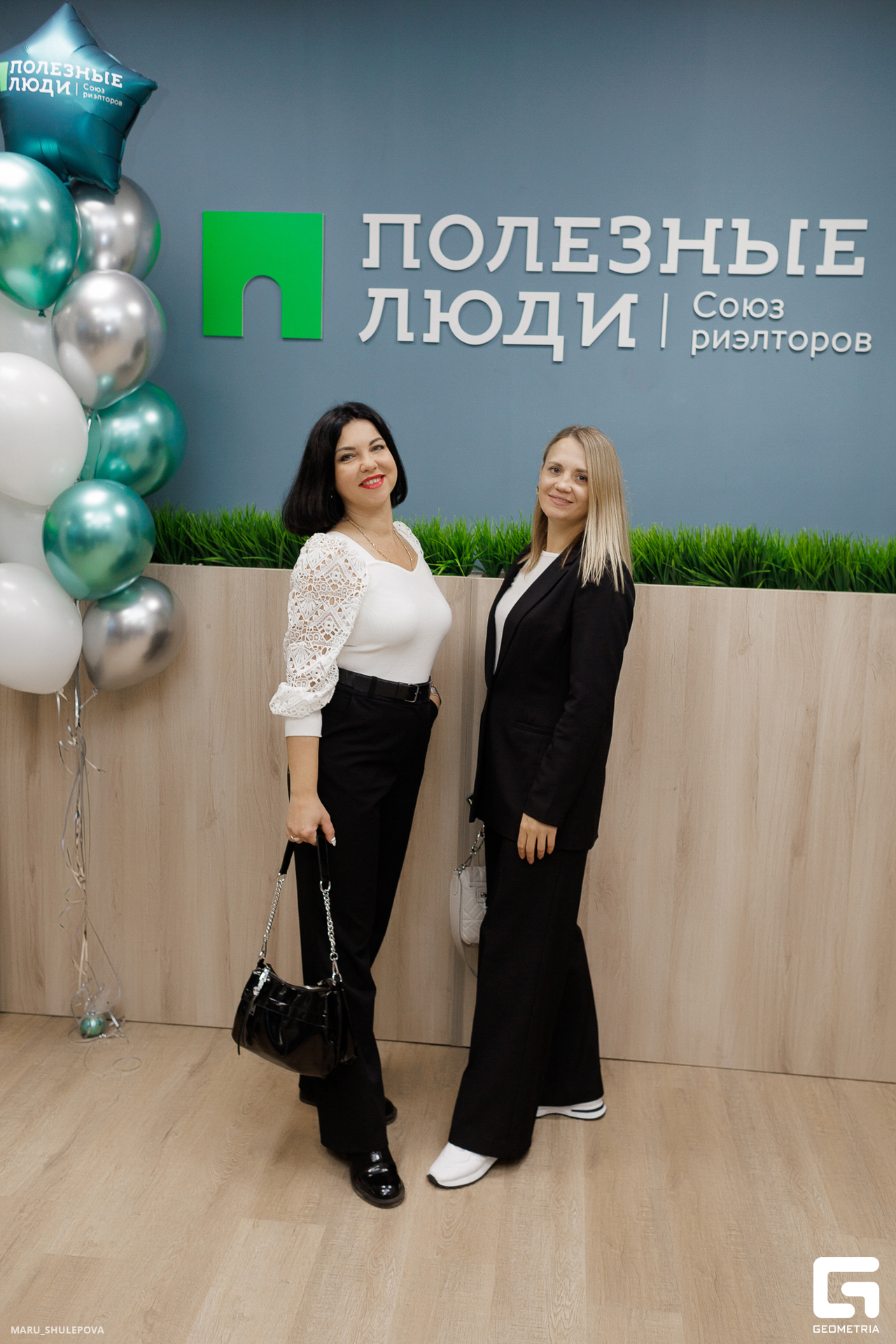 полезные люди-252.jpg