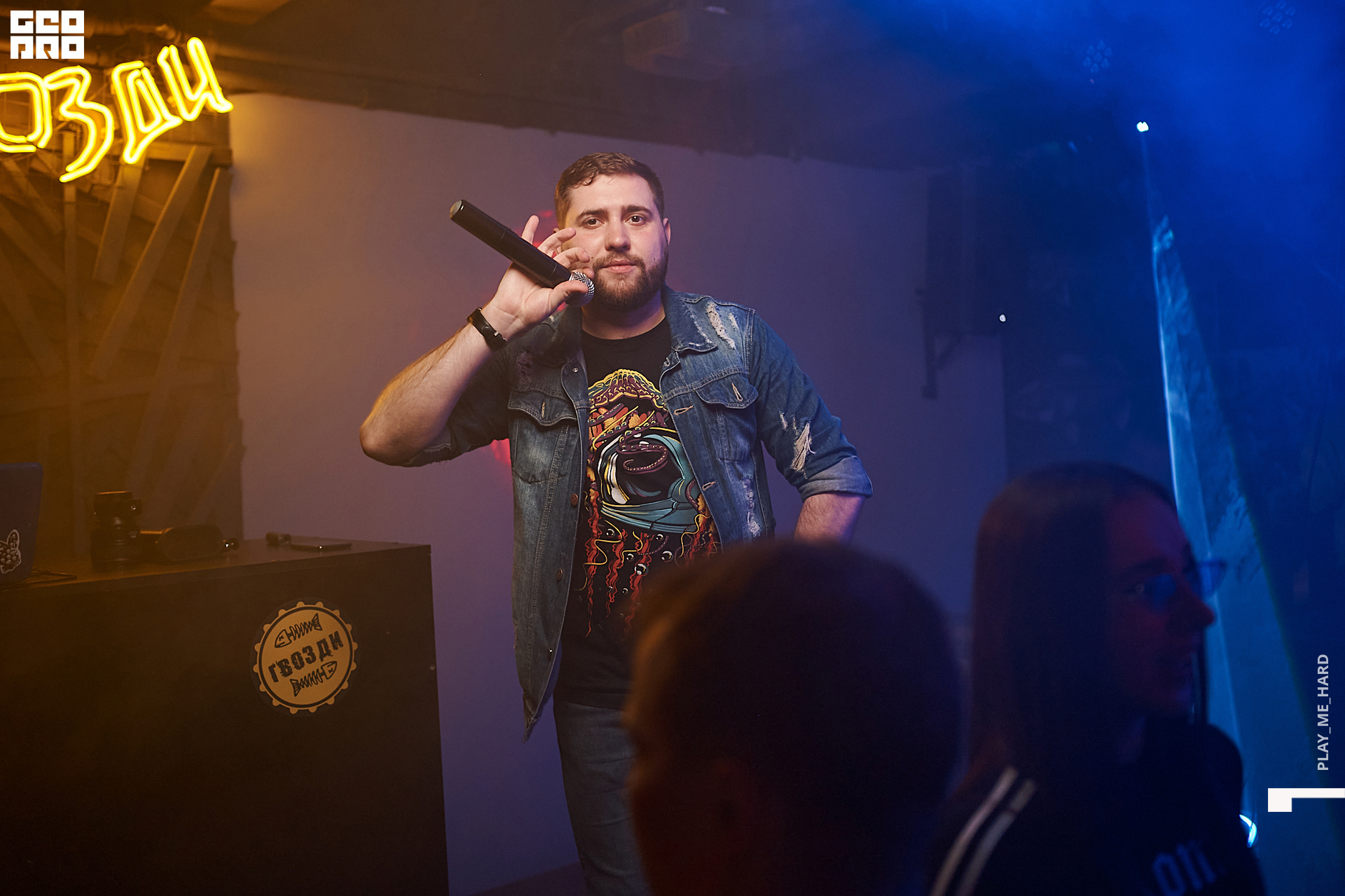 Гвозди 052.jpg