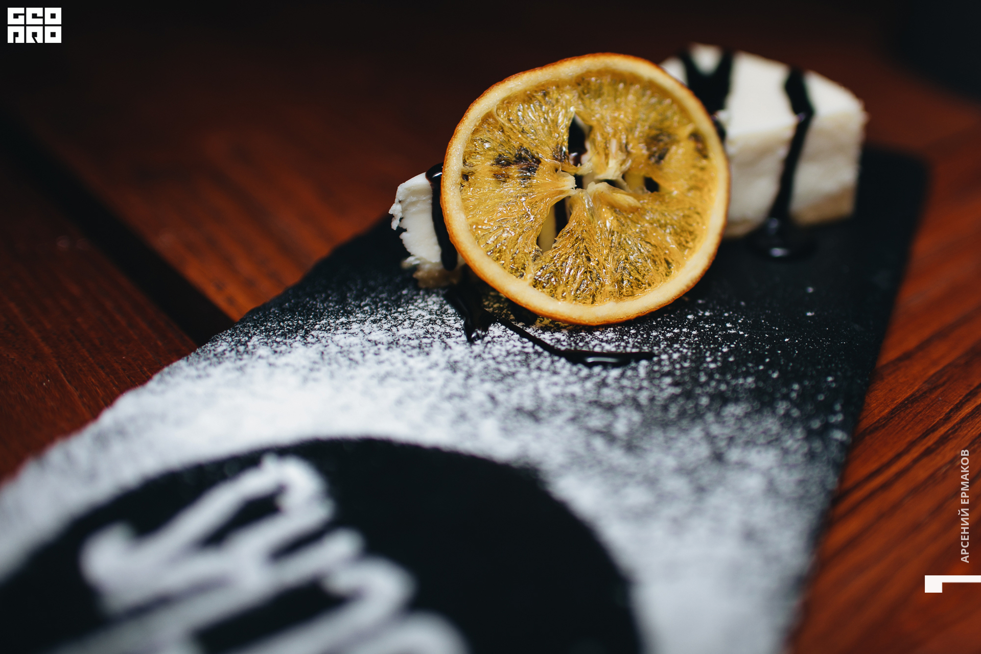 011 30-10-01-003011_arseniyermakov.jpg