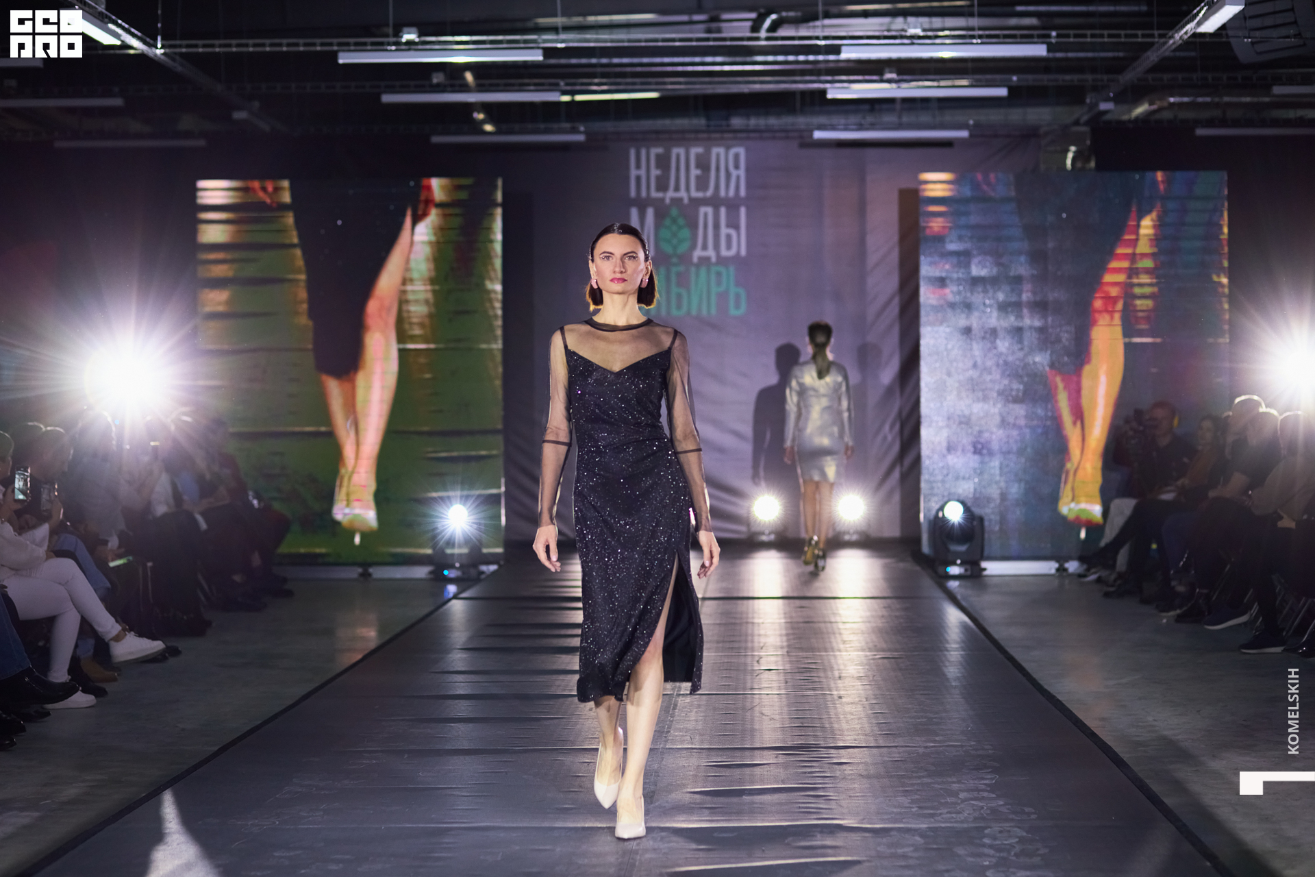 119-2022_10_23-15-53-08 - Komelskih.JPG