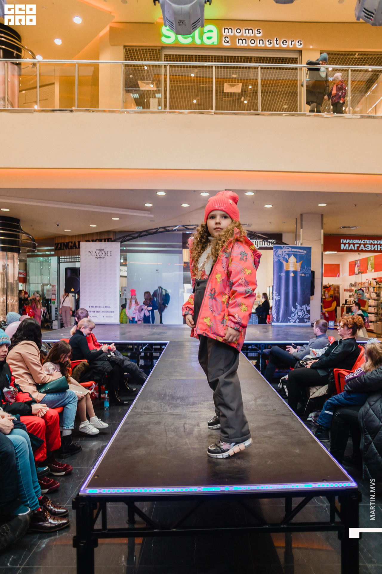 Показ Naomi Сити Молл 14.03.2021_080.jpg