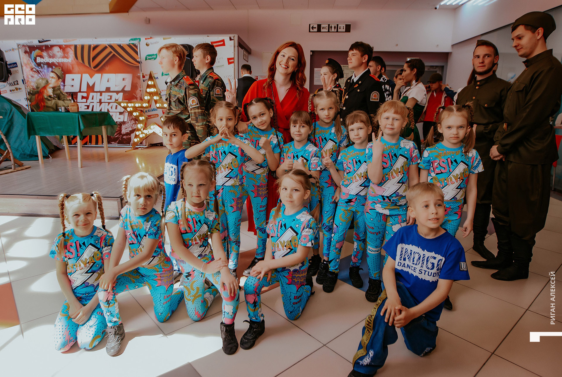 ТРК ВОСКРЕСЕНЬЕ 9 мая00104.jpg