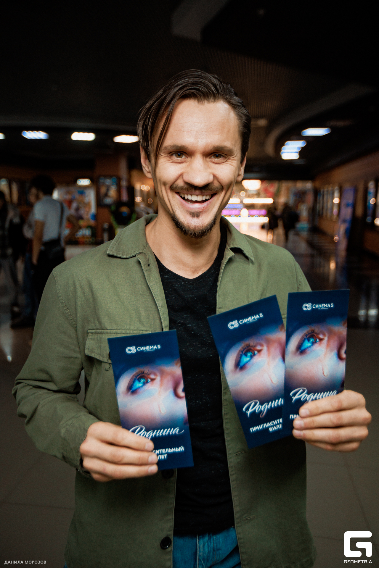 Синема5-06-03-026.jpg