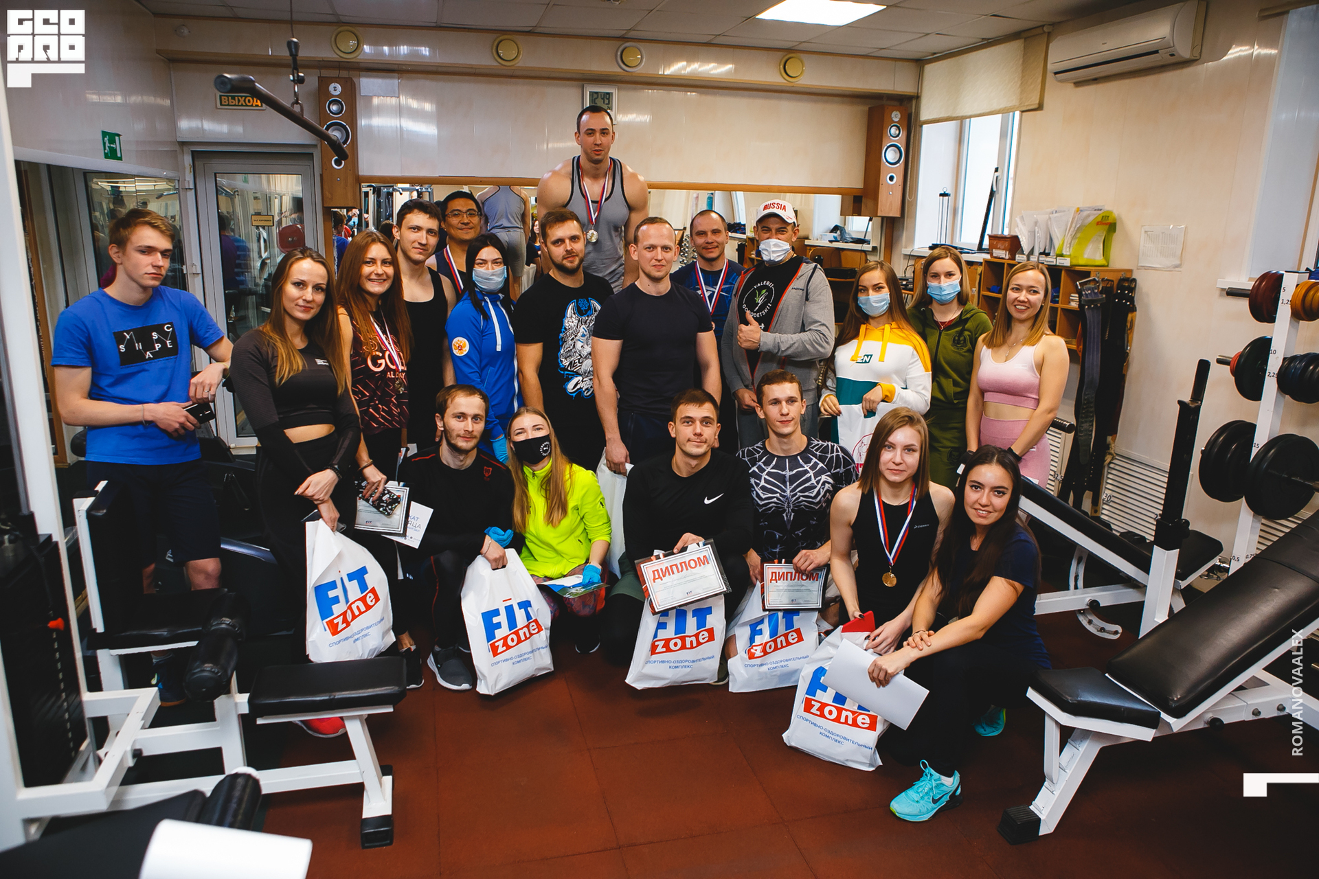 214201121 130149_Романова.jpg