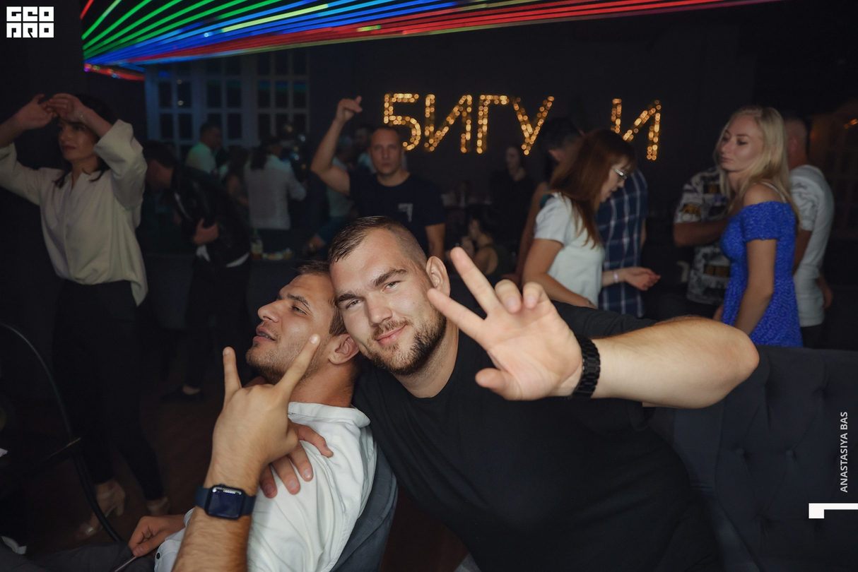 3 года Бигуди 11