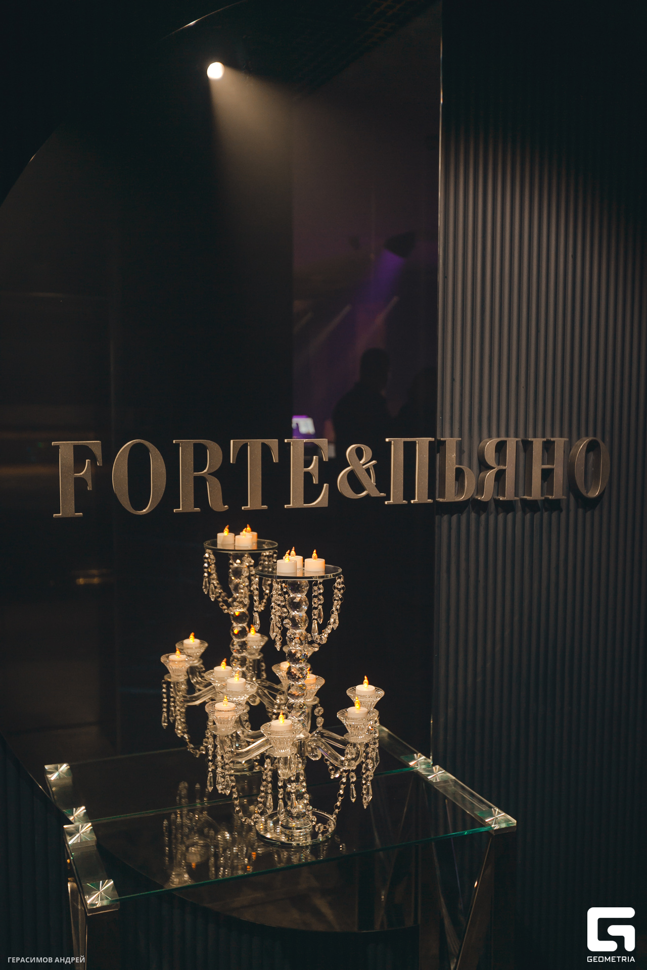 094 Фортепиано 21.09.jpg