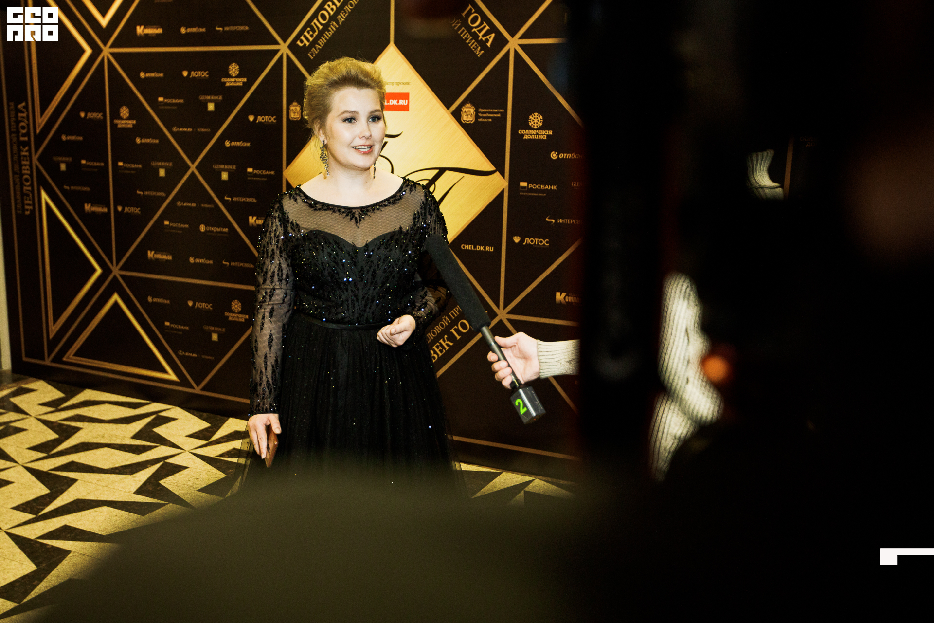 043_21-12-09 ISAEVA KASHIN SHVETS.jpg